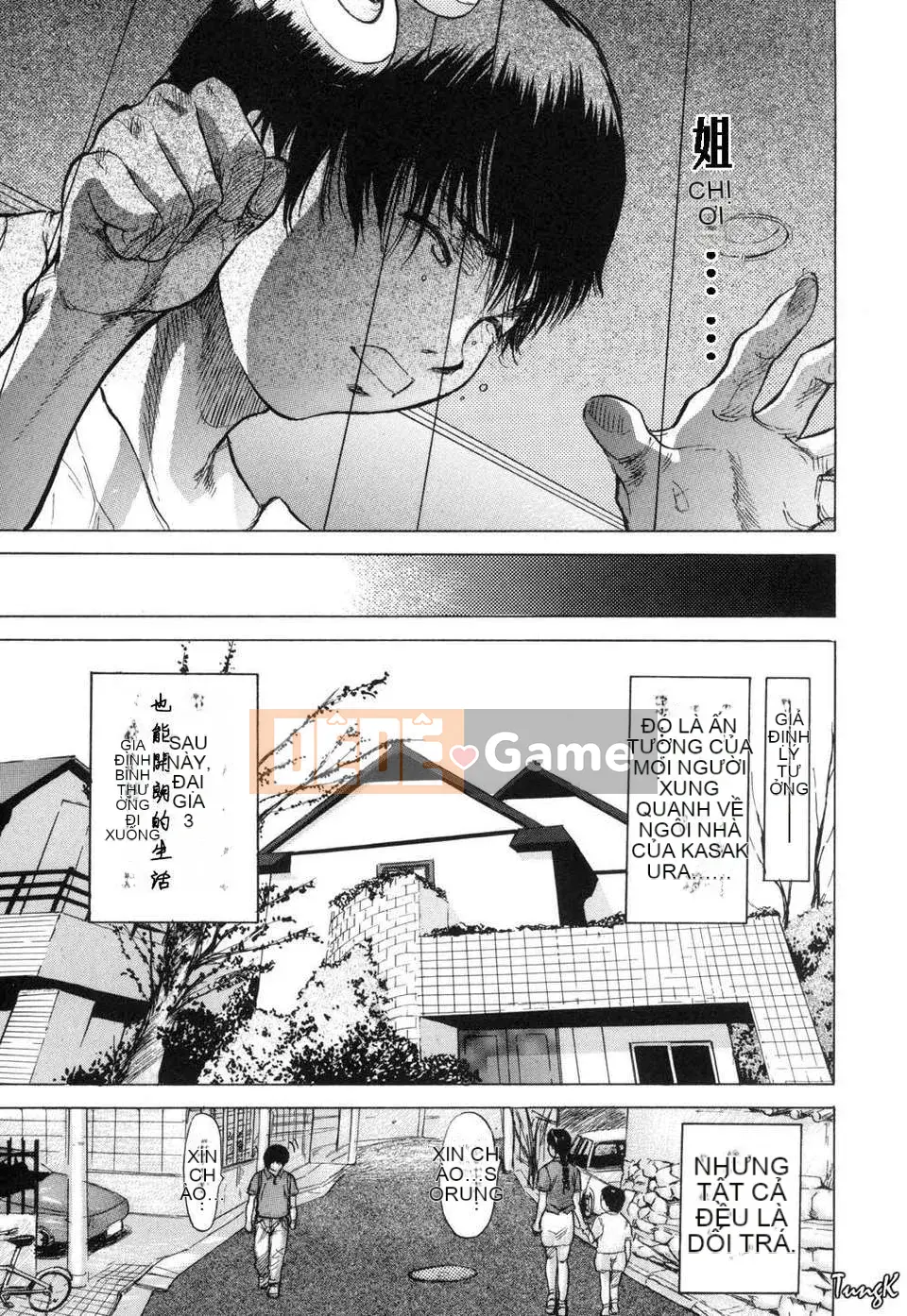 [Yamada Tahiti] Sườn núi