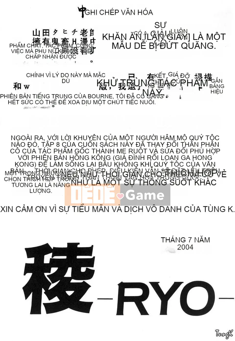 [Yamada Tahiti] Sườn núi