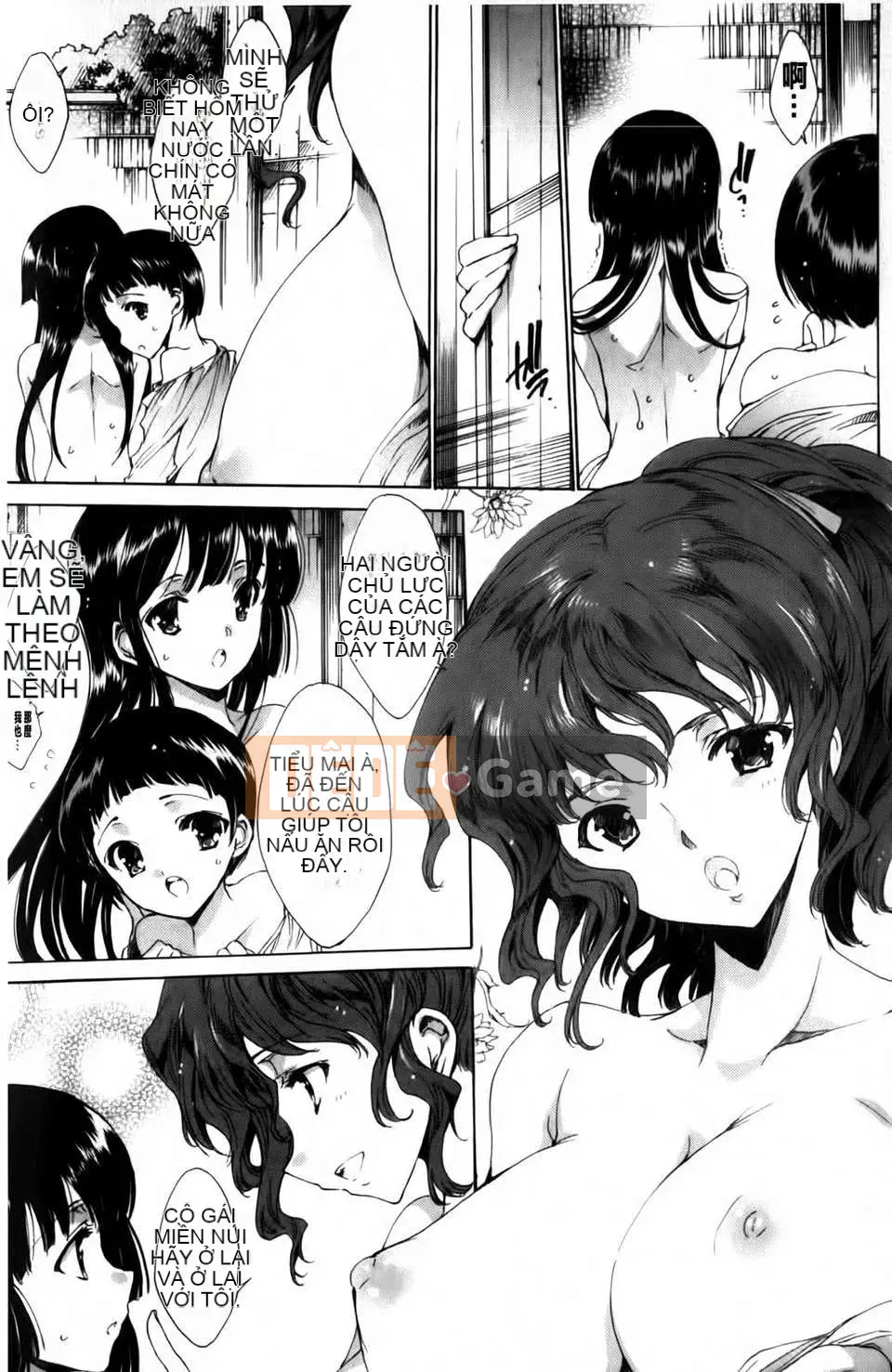 [Yuga Naoha] Hoa nở trong đêm mật