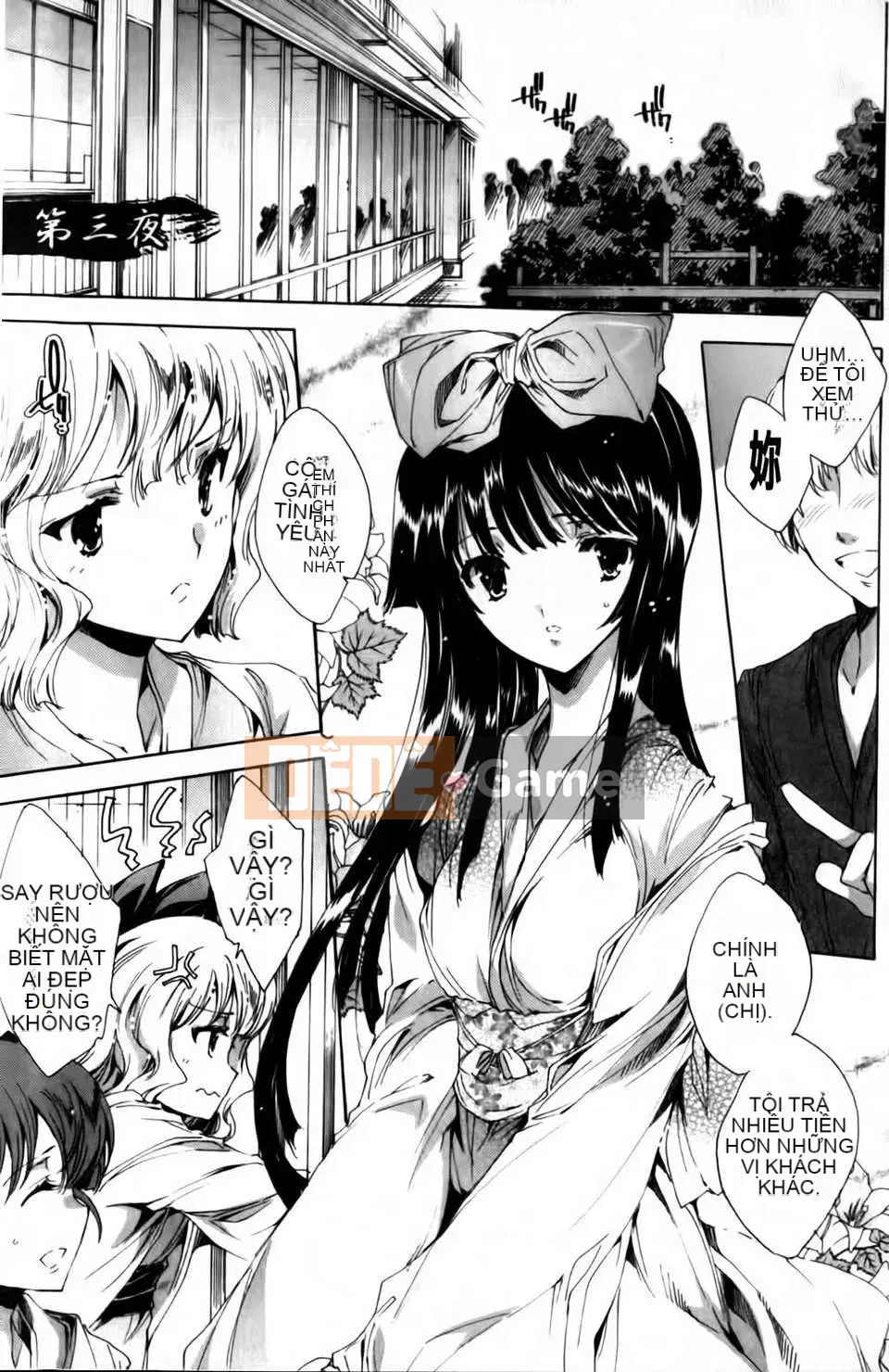 [Yuga Naoha] Hoa nở trong đêm mật