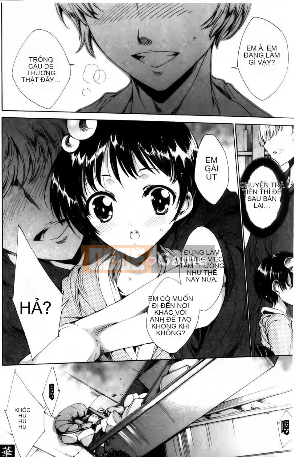 [Yuga Naoha] Hoa nở trong đêm mật