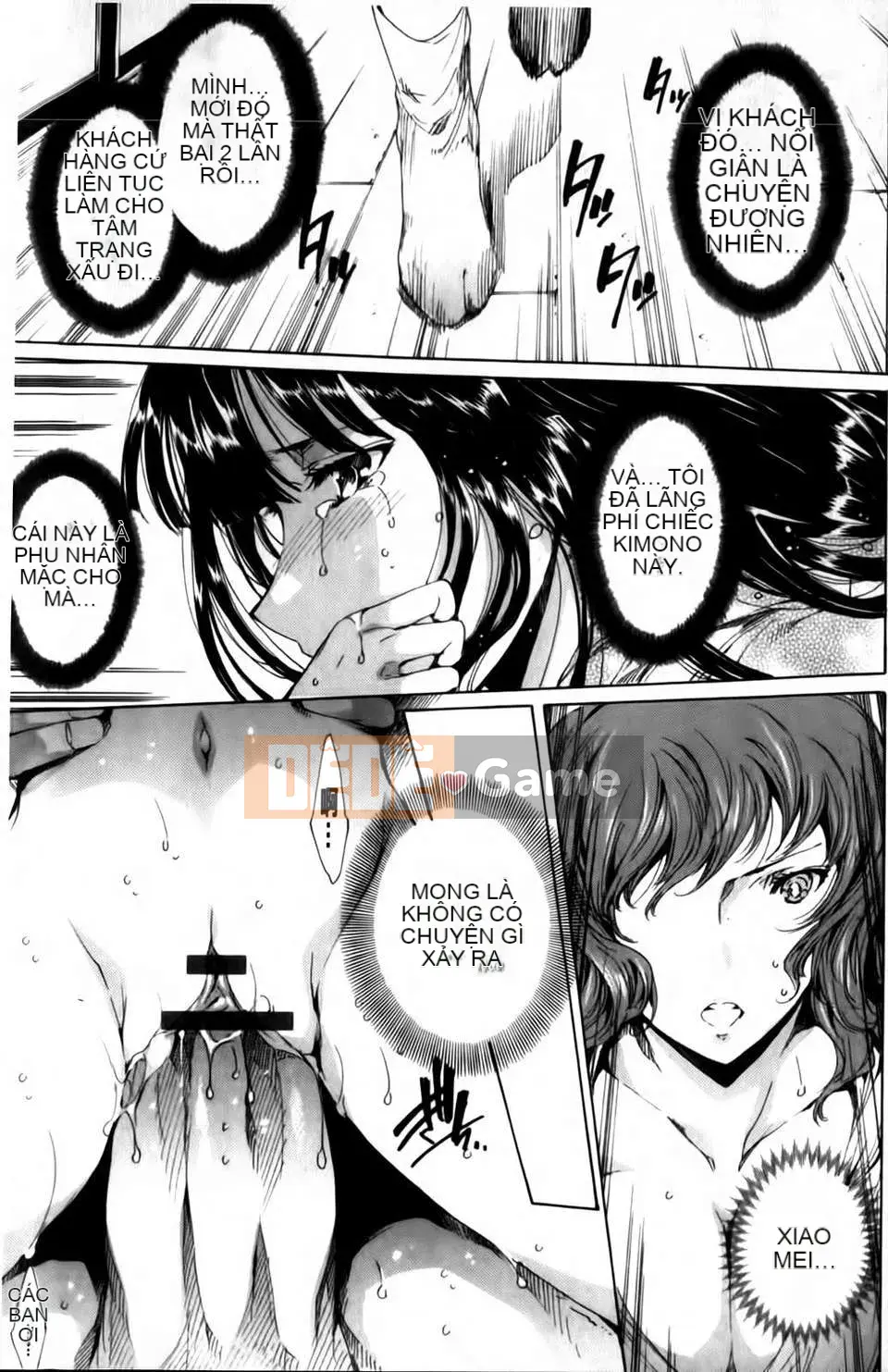 [Yuga Naoha] Hoa nở trong đêm mật