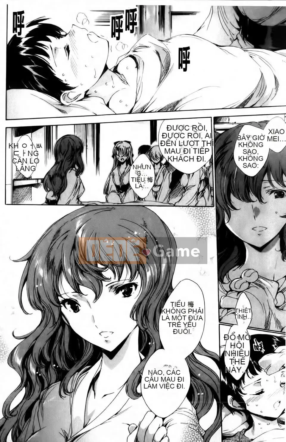 [Yuga Naoha] Hoa nở trong đêm mật