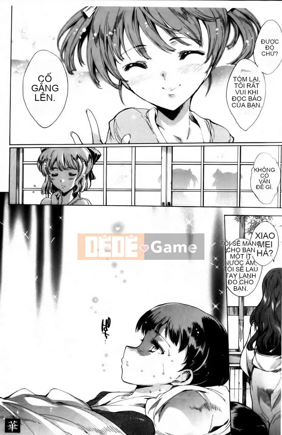 [Yuga Naoha] Hoa nở trong đêm mật