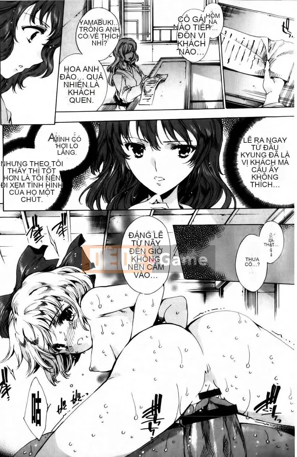 [Yuga Naoha] Hoa nở trong đêm mật