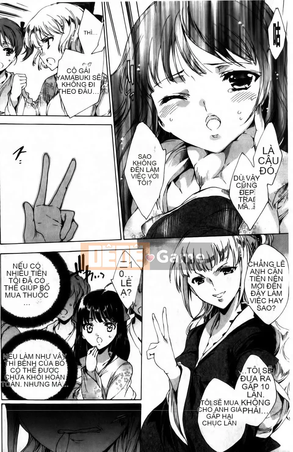 [Yuga Naoha] Hoa nở trong đêm mật