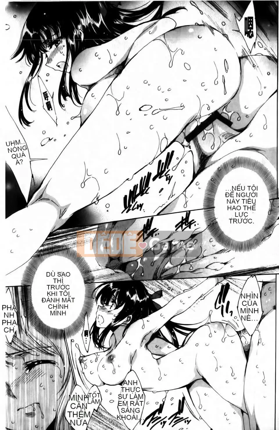 [Yuga Naoha] Hoa nở trong đêm mật