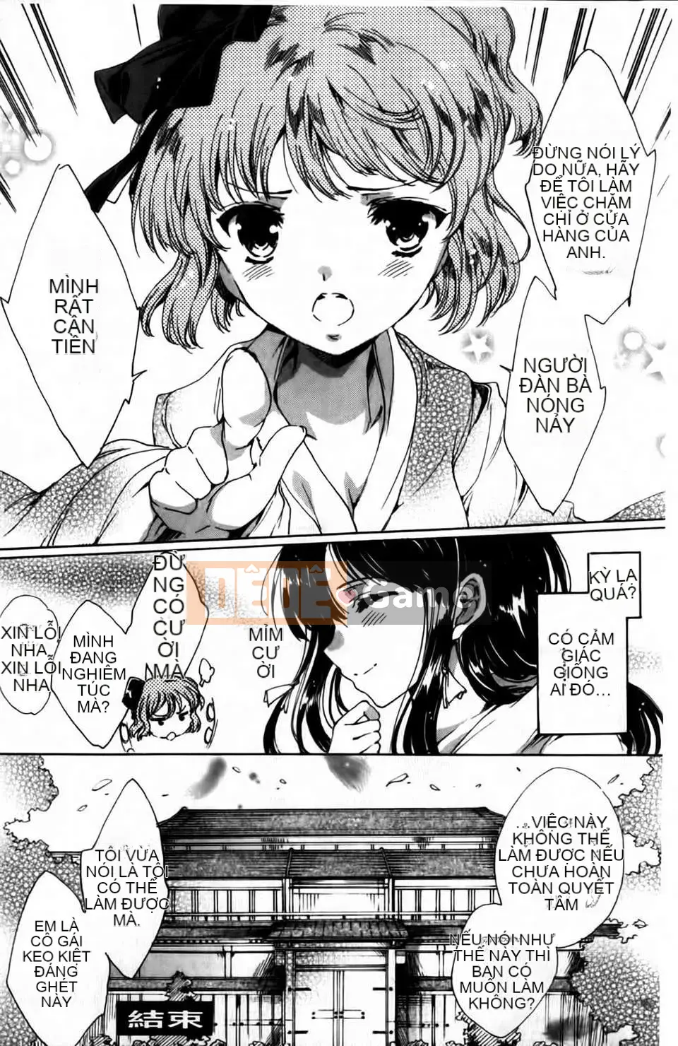 [Yuga Naoha] Hoa nở trong đêm mật