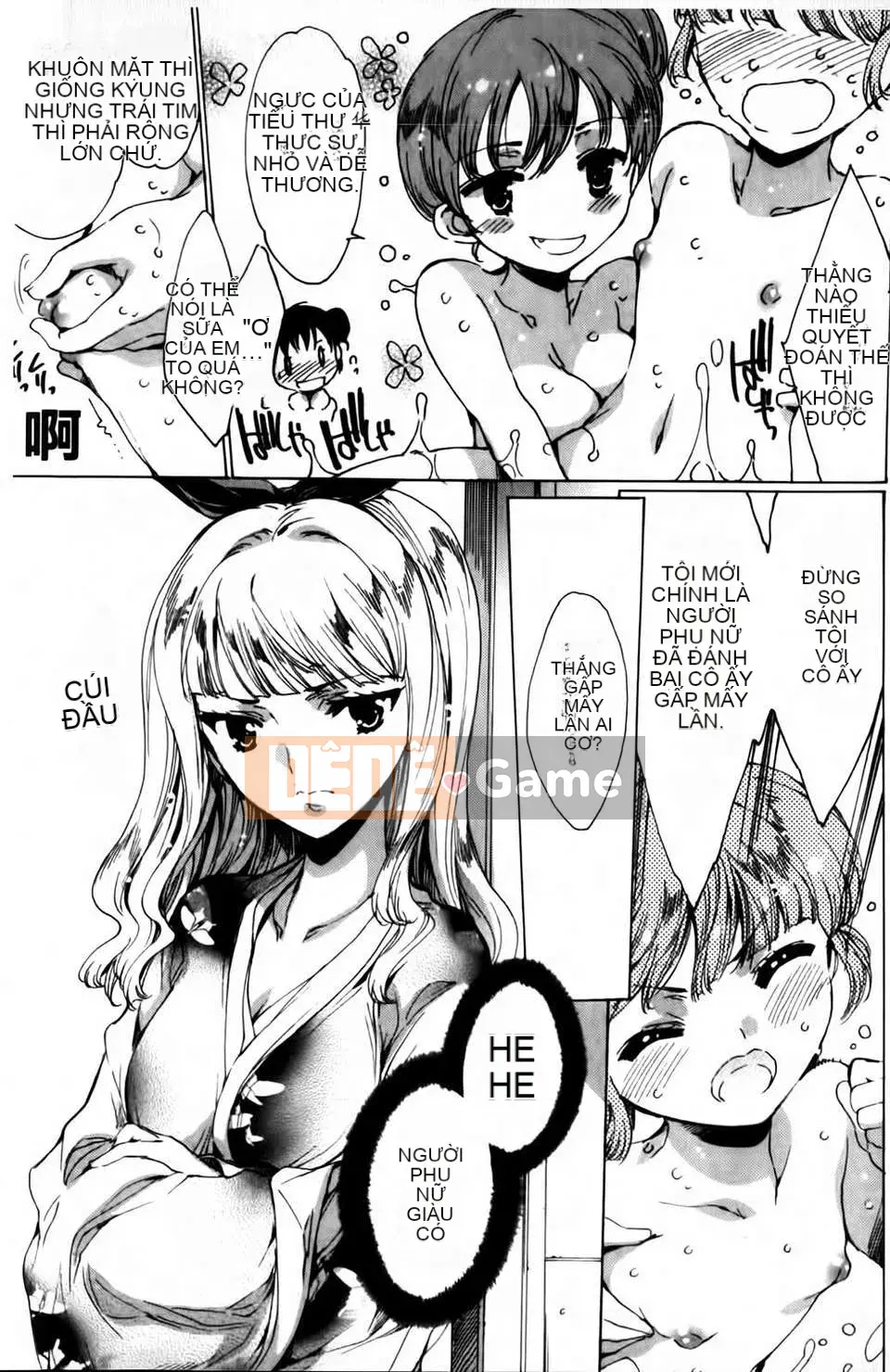 [Yuga Naoha] Hoa nở trong đêm mật