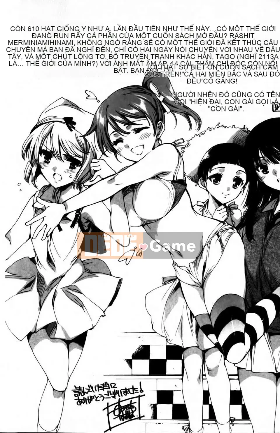 [Yuga Naoha] Hoa nở trong đêm mật