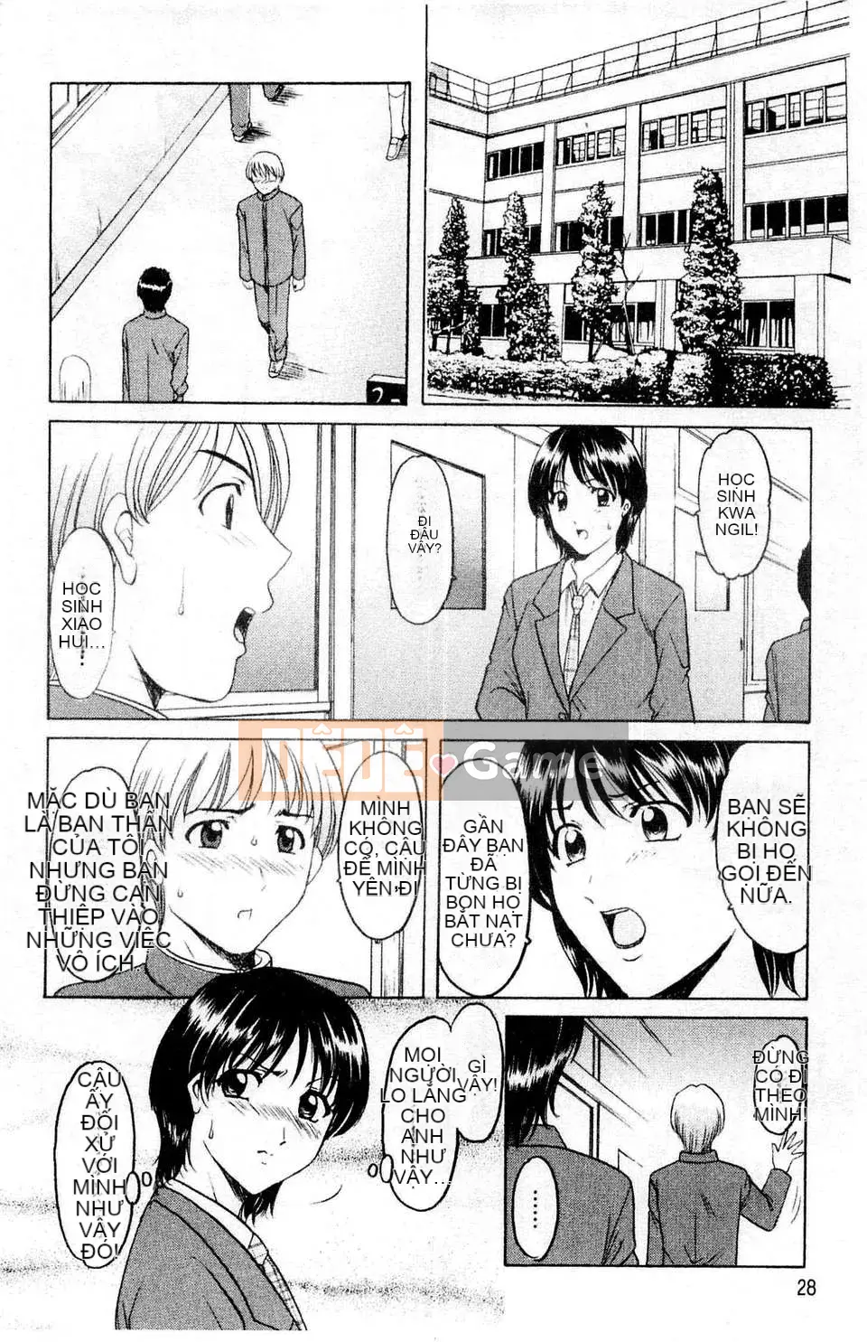 [Ryuichi Hoshino] Làm thế nào để giữ một người phụ nữ khốn nạn