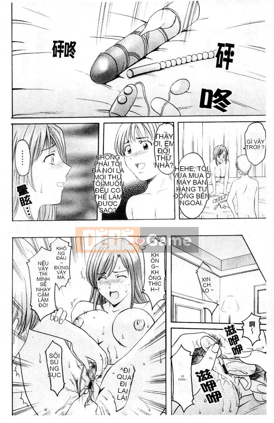 [Ryuichi Hoshino] Làm thế nào để giữ một người phụ nữ khốn nạn