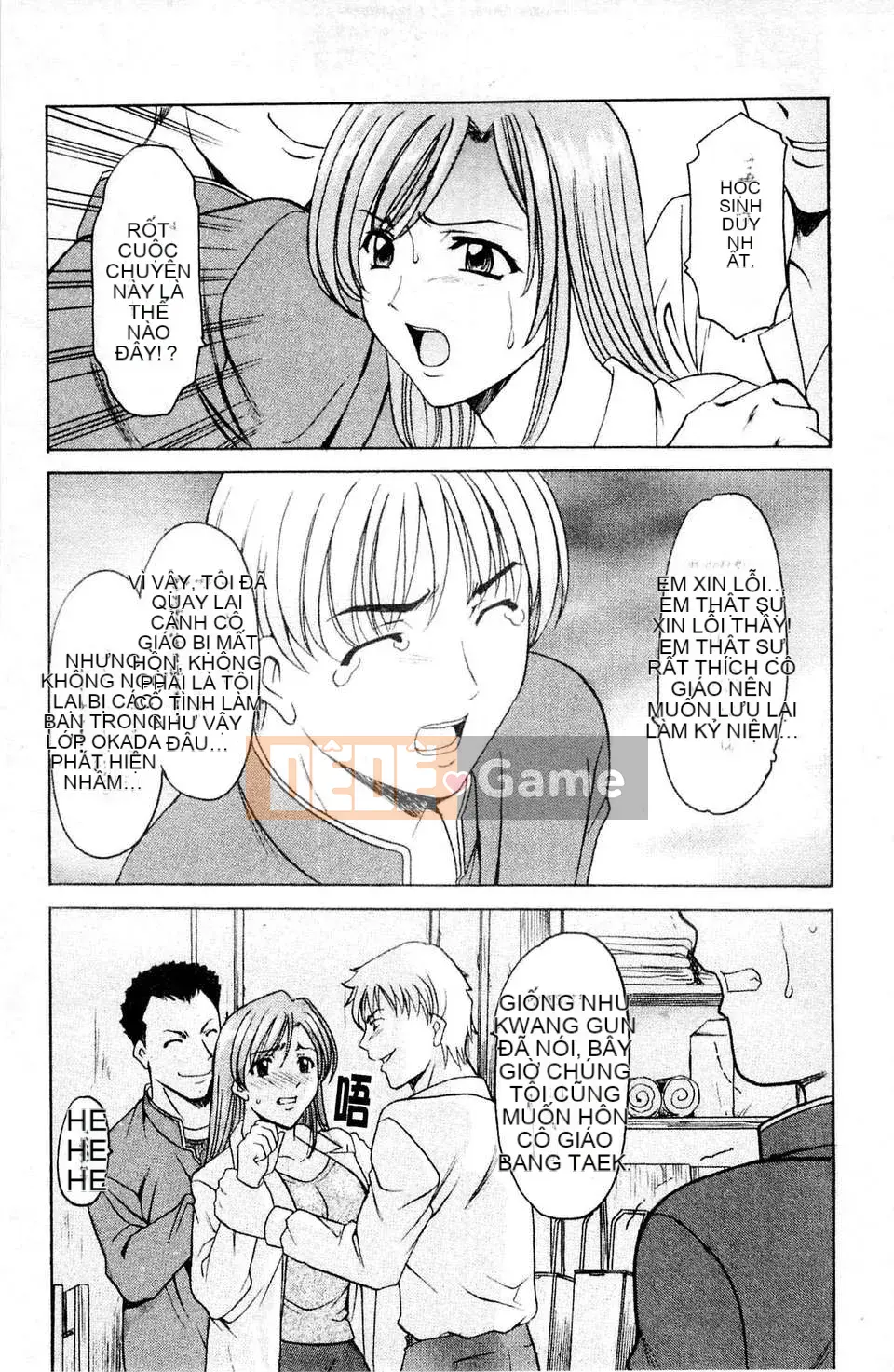 [Ryuichi Hoshino] Làm thế nào để giữ một người phụ nữ khốn nạn