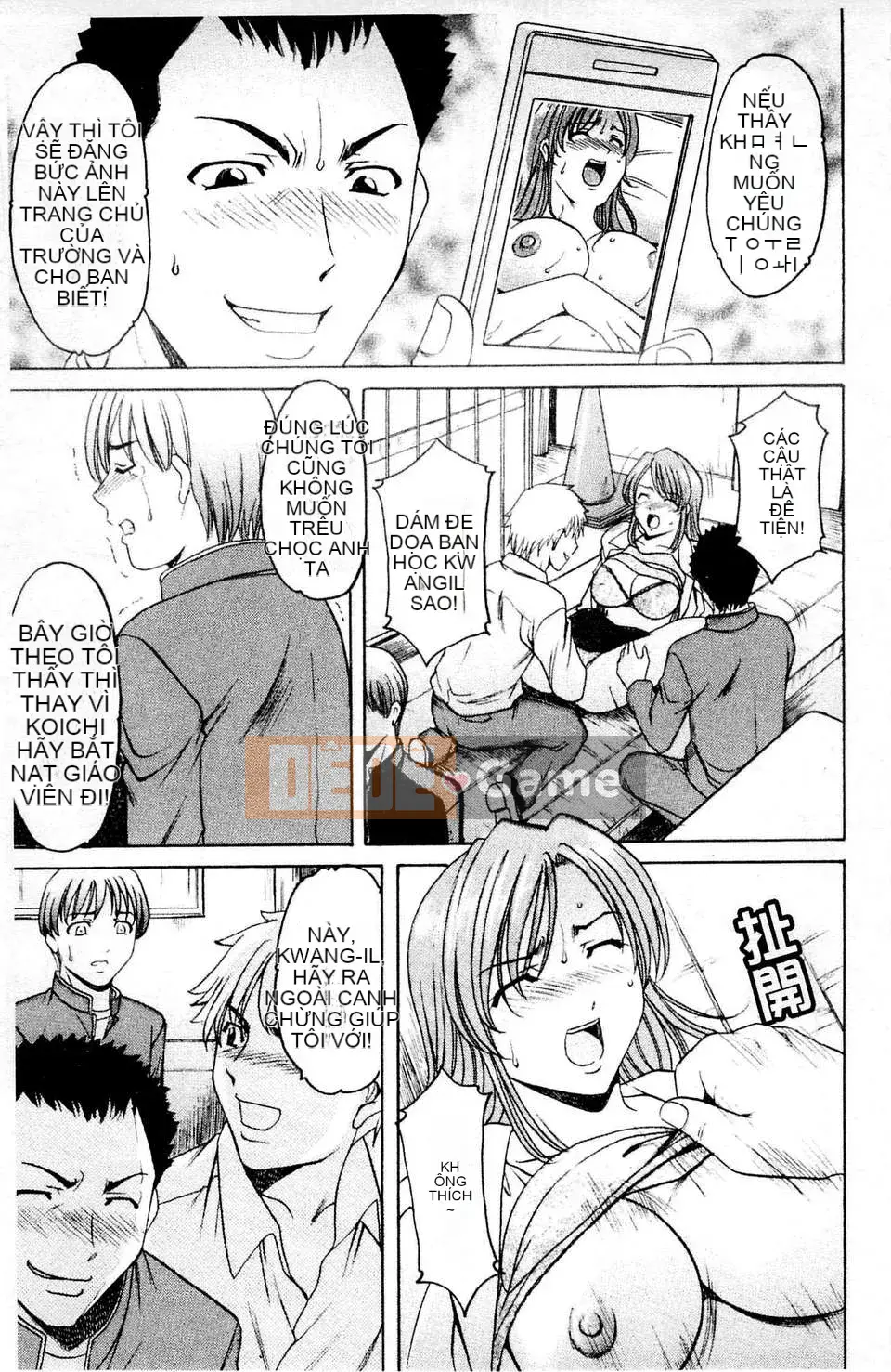 [Ryuichi Hoshino] Làm thế nào để giữ một người phụ nữ khốn nạn