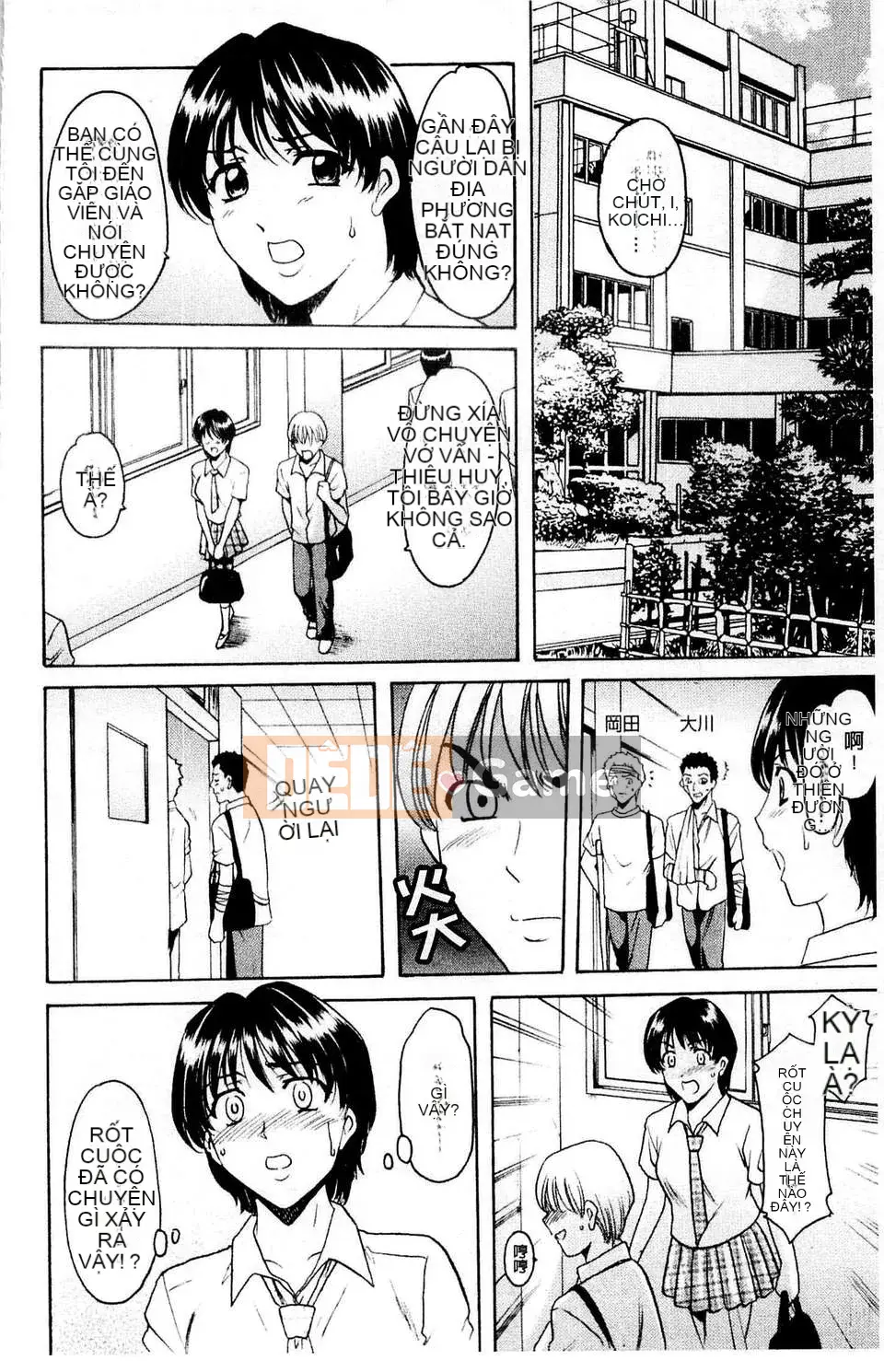 [Ryuichi Hoshino] Làm thế nào để giữ một người phụ nữ khốn nạn