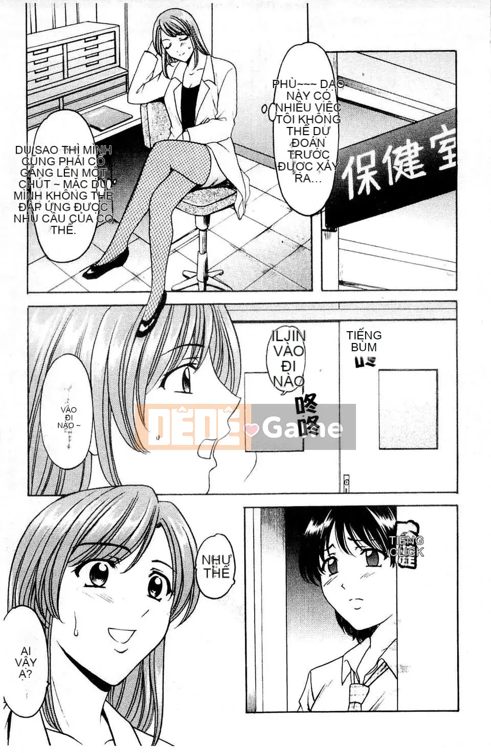 [Ryuichi Hoshino] Làm thế nào để giữ một người phụ nữ khốn nạn