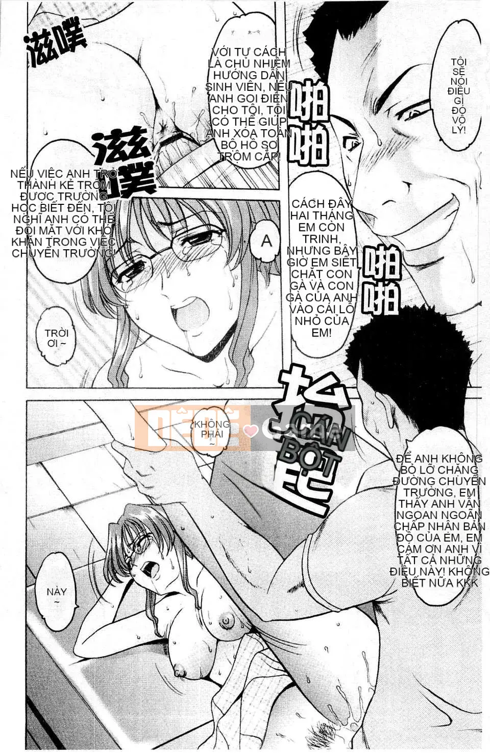 [Ryuichi Hoshino] Làm thế nào để giữ một người phụ nữ khốn nạn