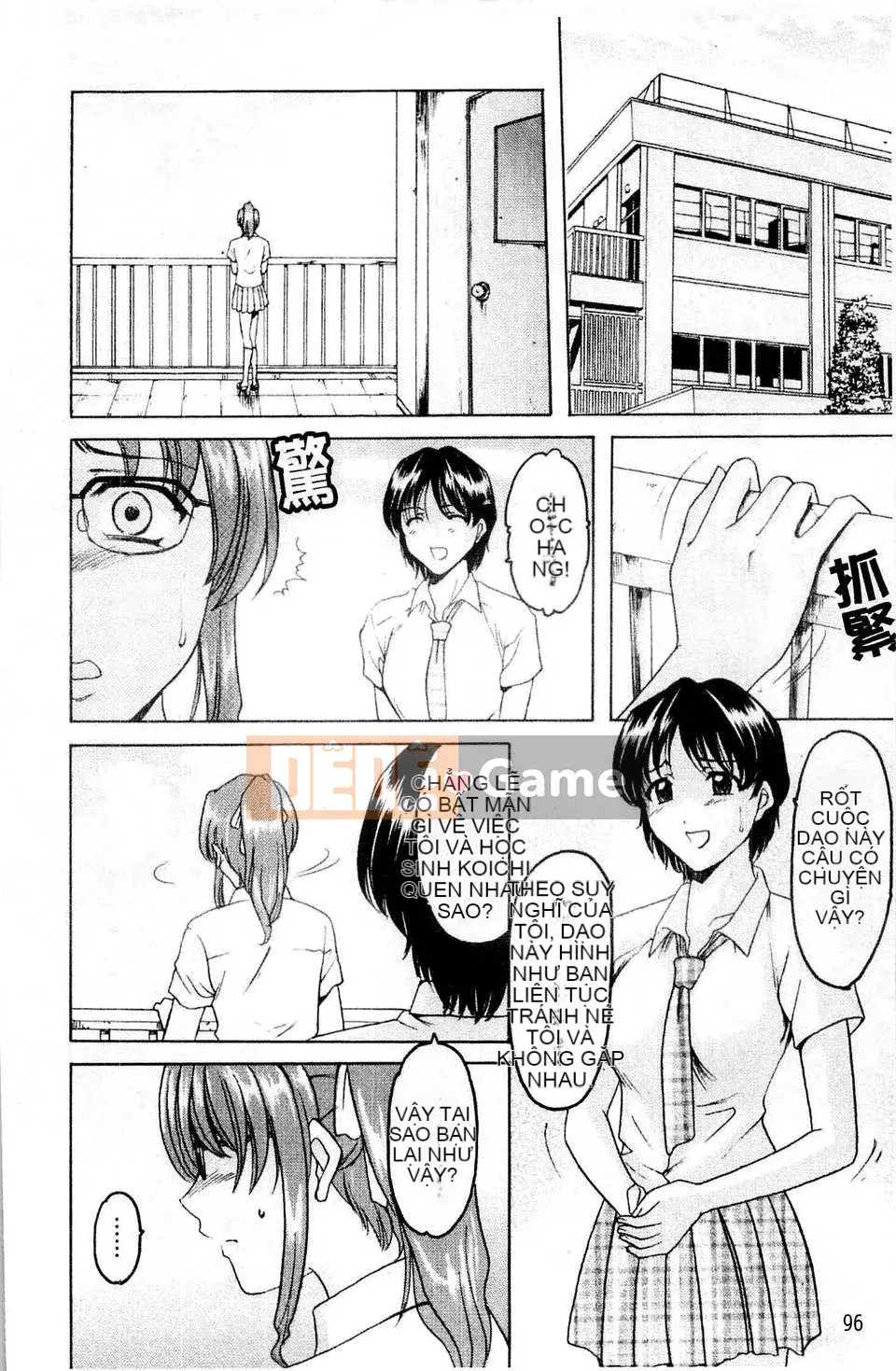 [Ryuichi Hoshino] Làm thế nào để giữ một người phụ nữ khốn nạn