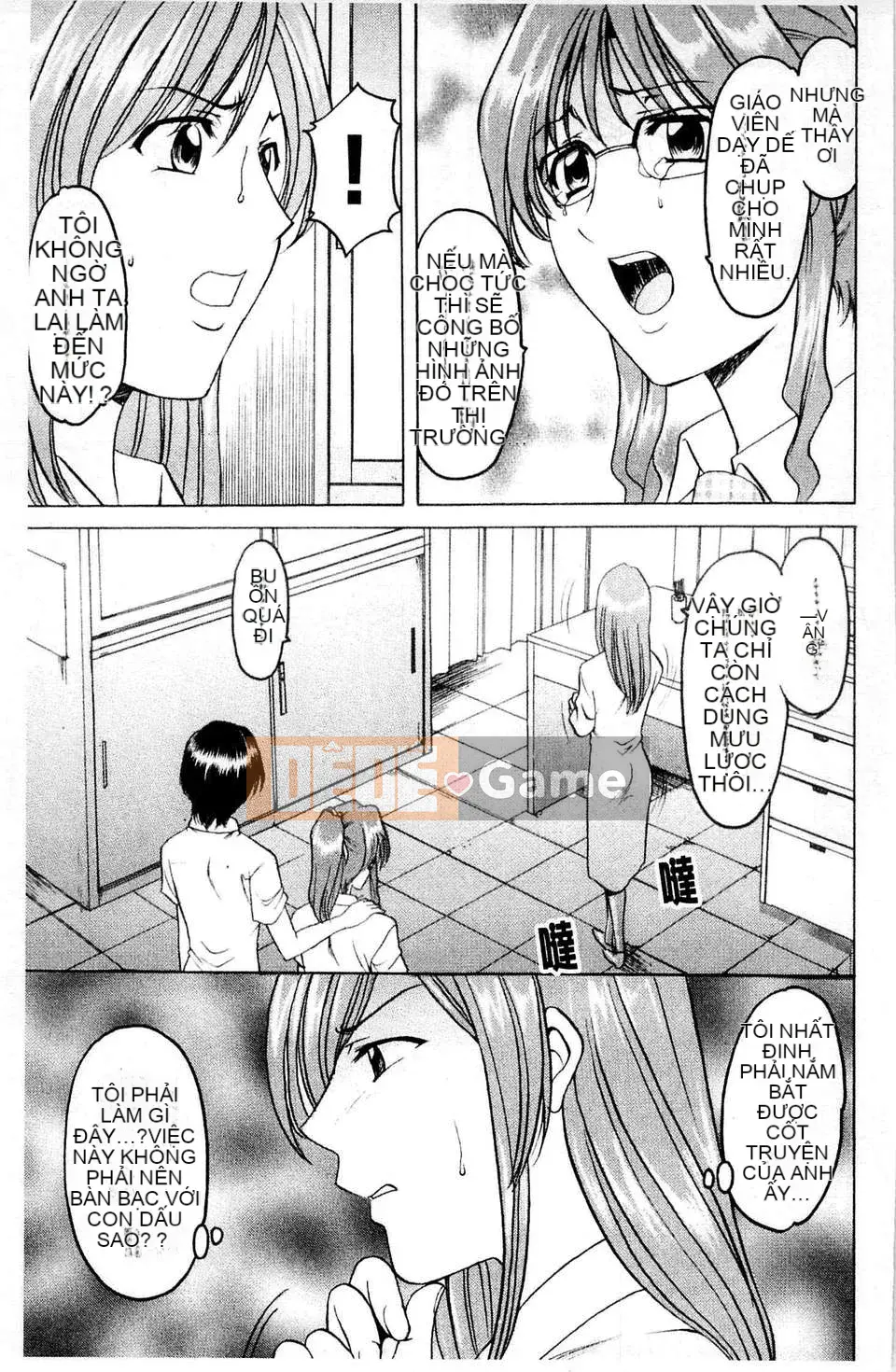 [Ryuichi Hoshino] Làm thế nào để giữ một người phụ nữ khốn nạn