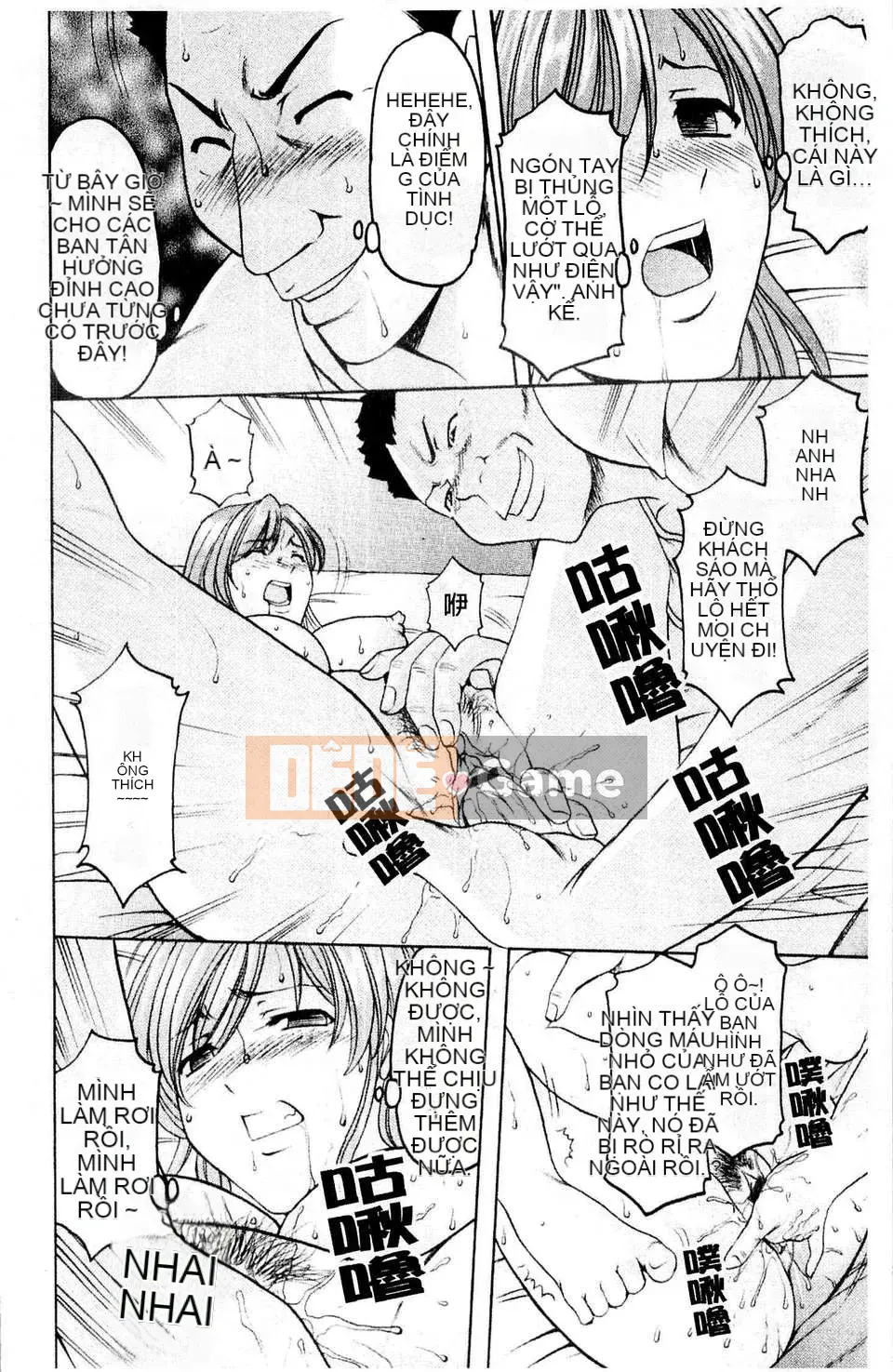 [Ryuichi Hoshino] Làm thế nào để giữ một người phụ nữ khốn nạn