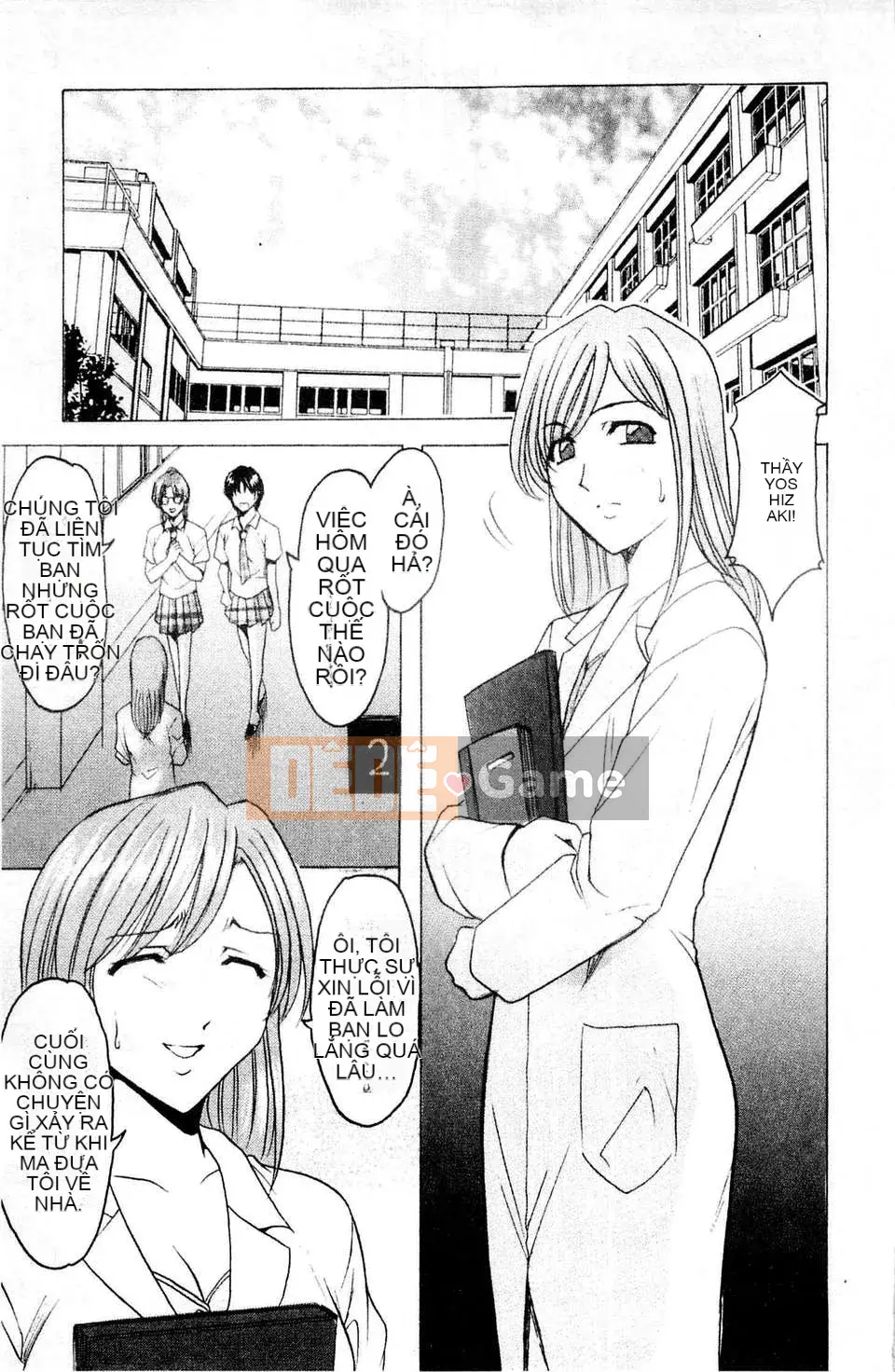 [Ryuichi Hoshino] Làm thế nào để giữ một người phụ nữ khốn nạn