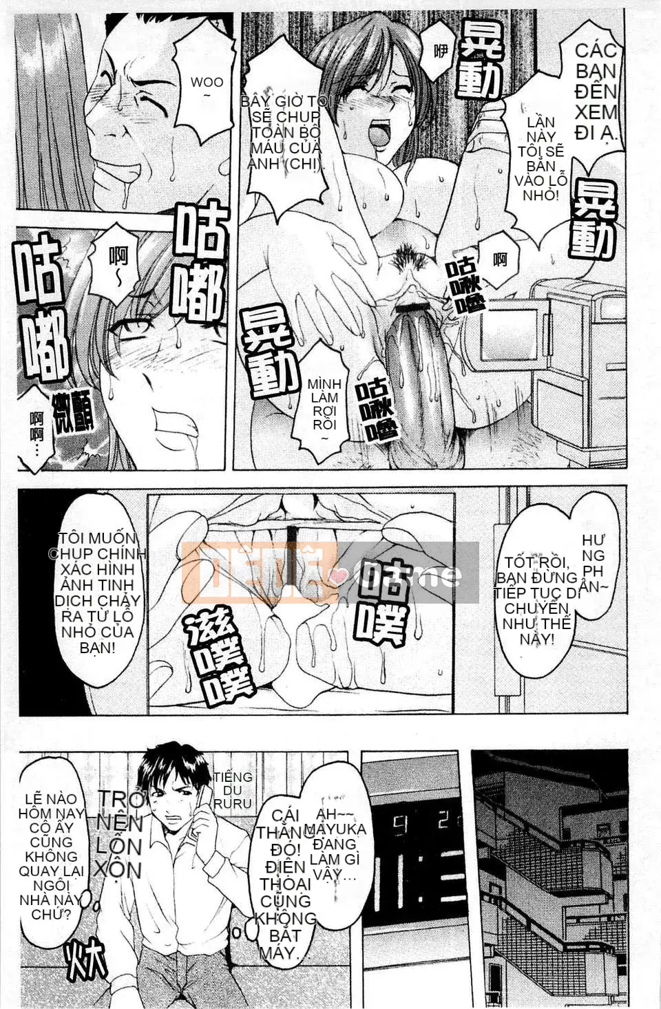 [Ryuichi Hoshino] Làm thế nào để giữ một người phụ nữ khốn nạn