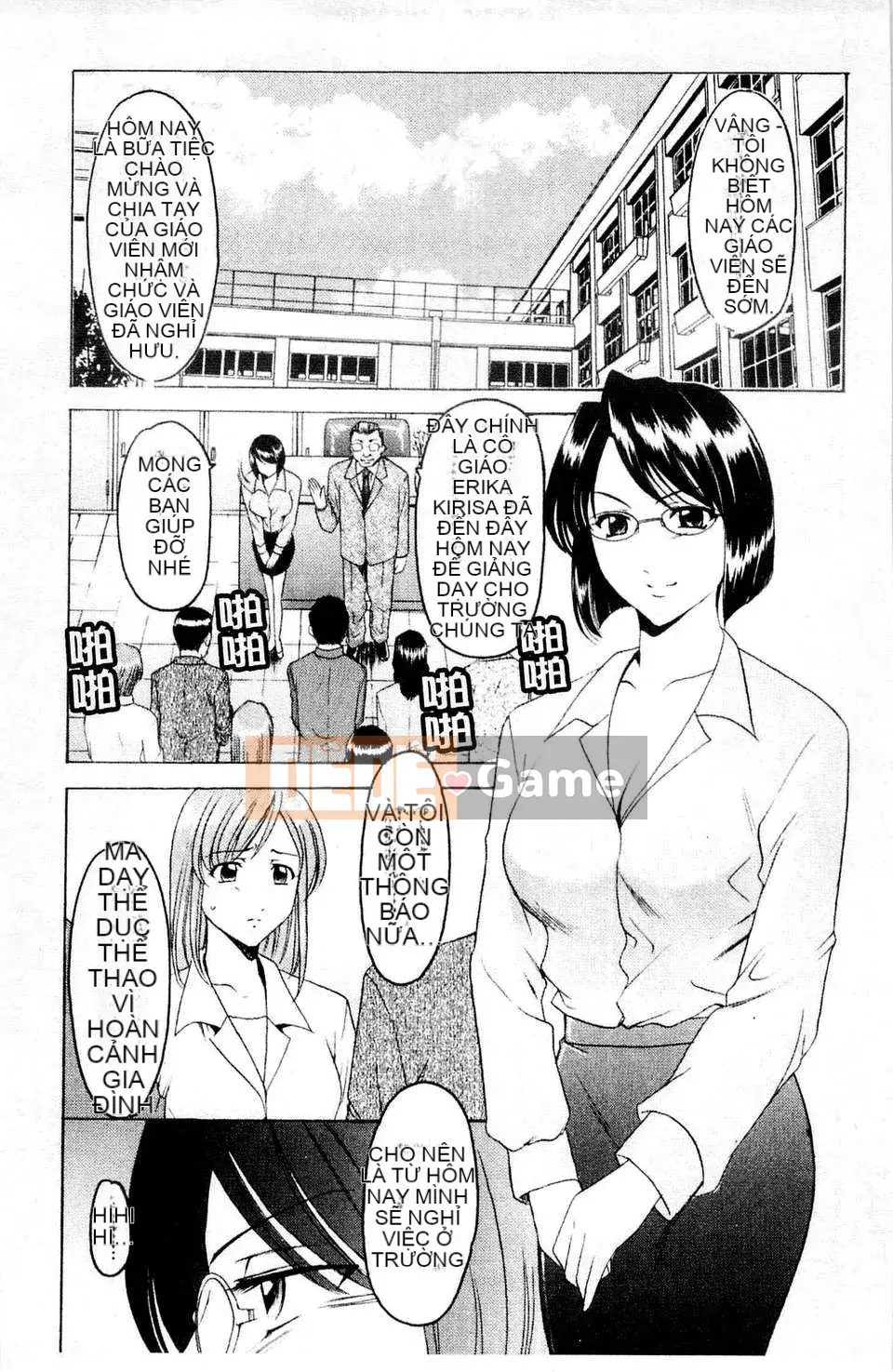 [Ryuichi Hoshino] Làm thế nào để giữ một người phụ nữ khốn nạn