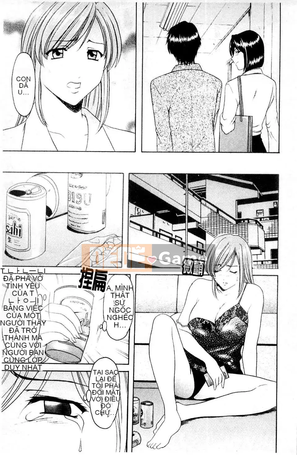 [Ryuichi Hoshino] Làm thế nào để giữ một người phụ nữ khốn nạn