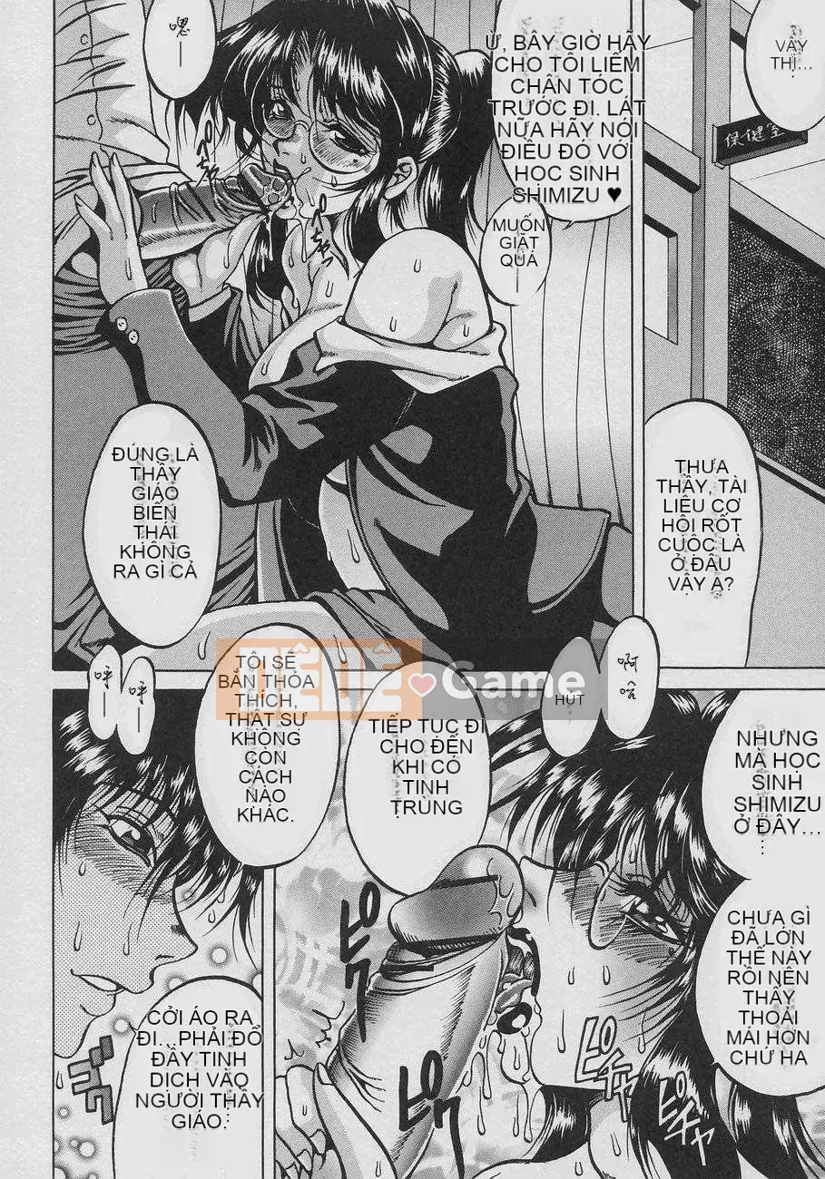 [Shadow Wolf] Người mẹ mê hoặc dâm đãng [Nhóm Hán hóa thiên thần nhỏ Meiyu]