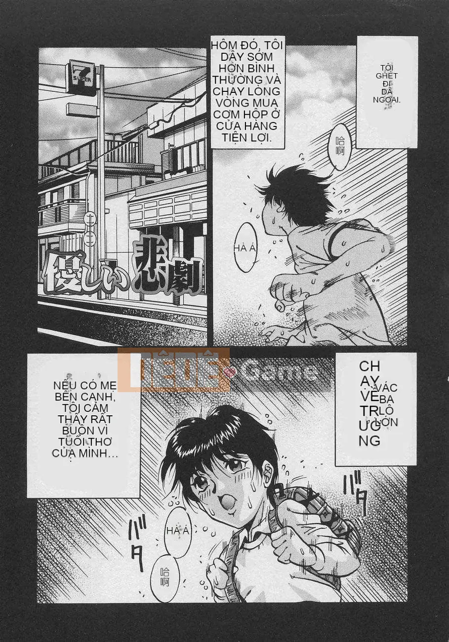 [Shadow Wolf] Người mẹ mê hoặc dâm đãng [Nhóm Hán hóa thiên thần nhỏ Meiyu]