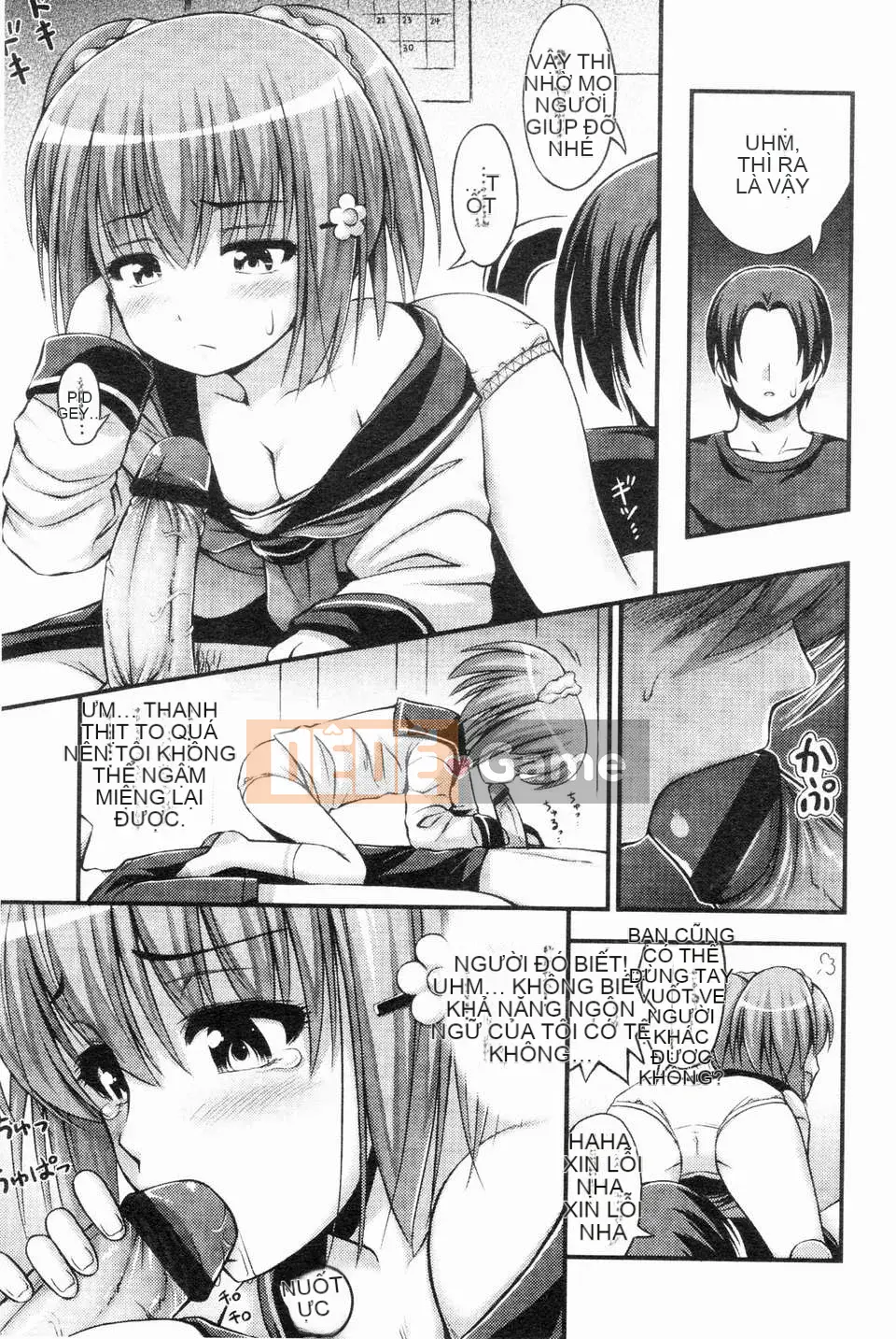 [Noise][Jesus☆Jesy][ROC_1112 Personal Sweep Book]