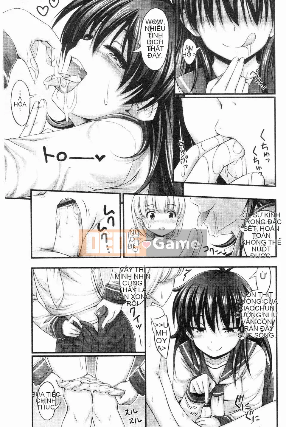 [Noise][Jesus☆Jesy][ROC_1112 Personal Sweep Book]