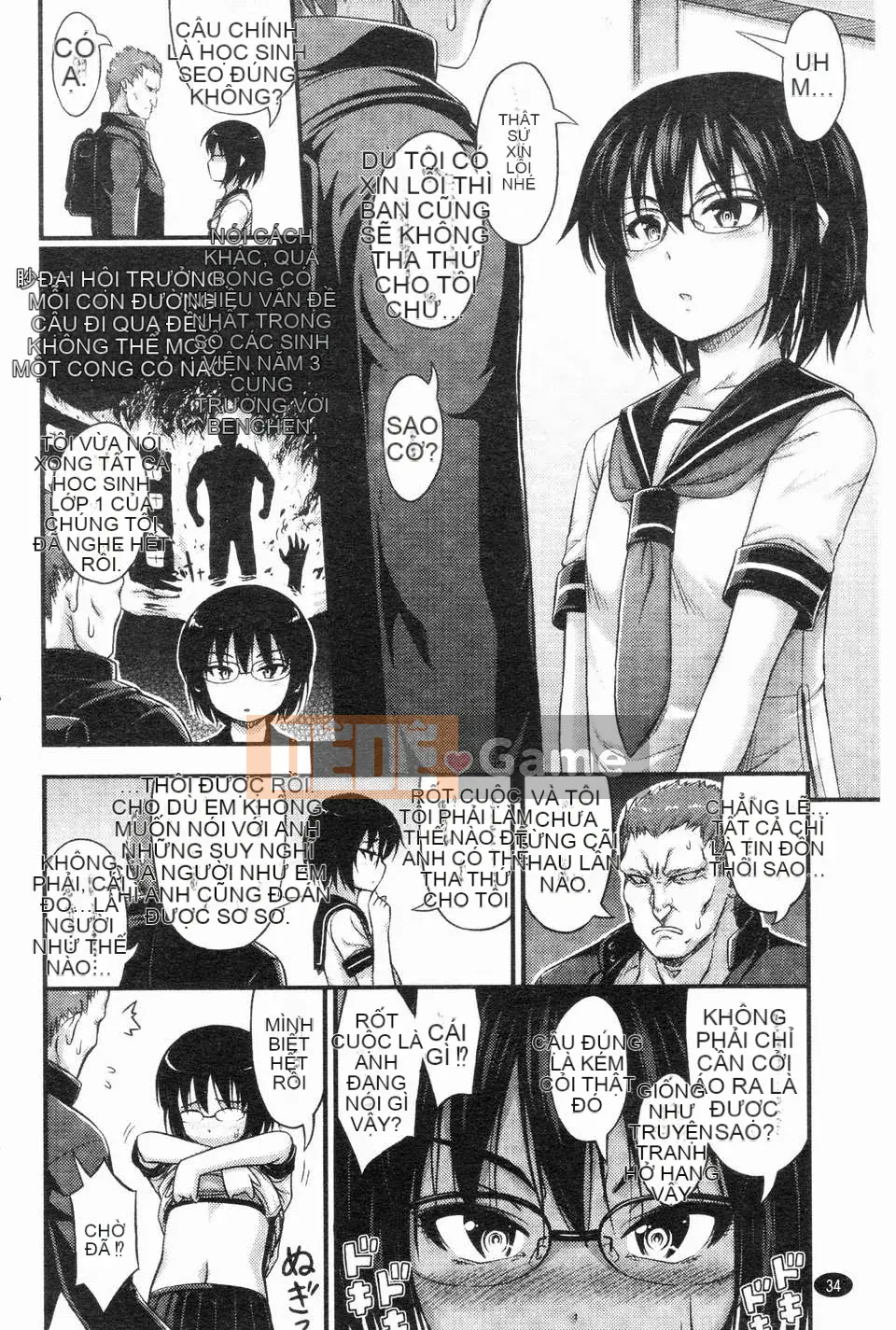 [Noise][Jesus☆Jesy][ROC_1112 Personal Sweep Book]