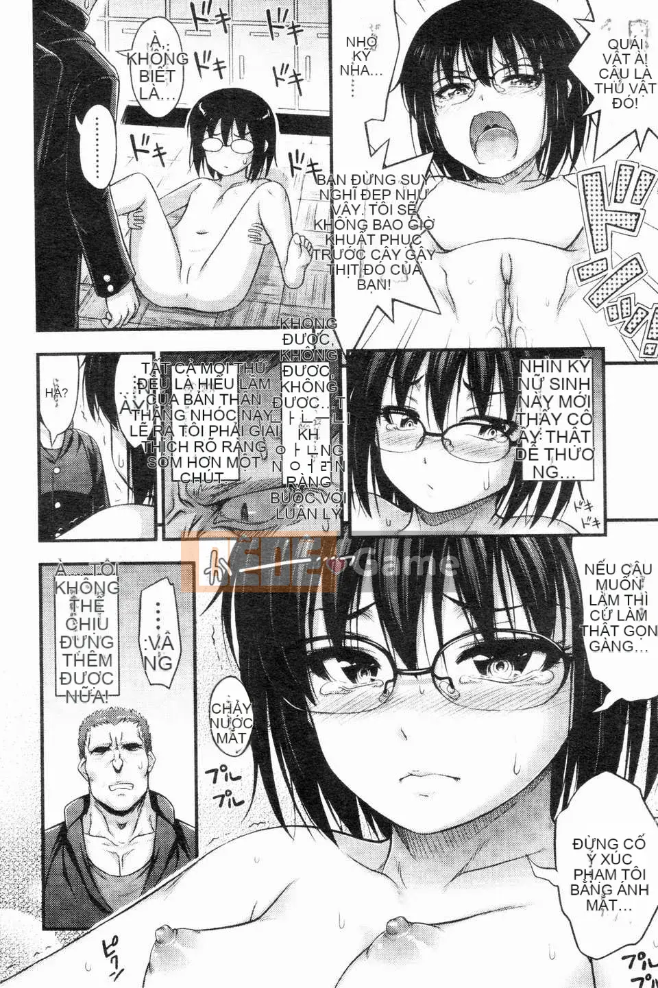 [Noise][Jesus☆Jesy][ROC_1112 Personal Sweep Book]