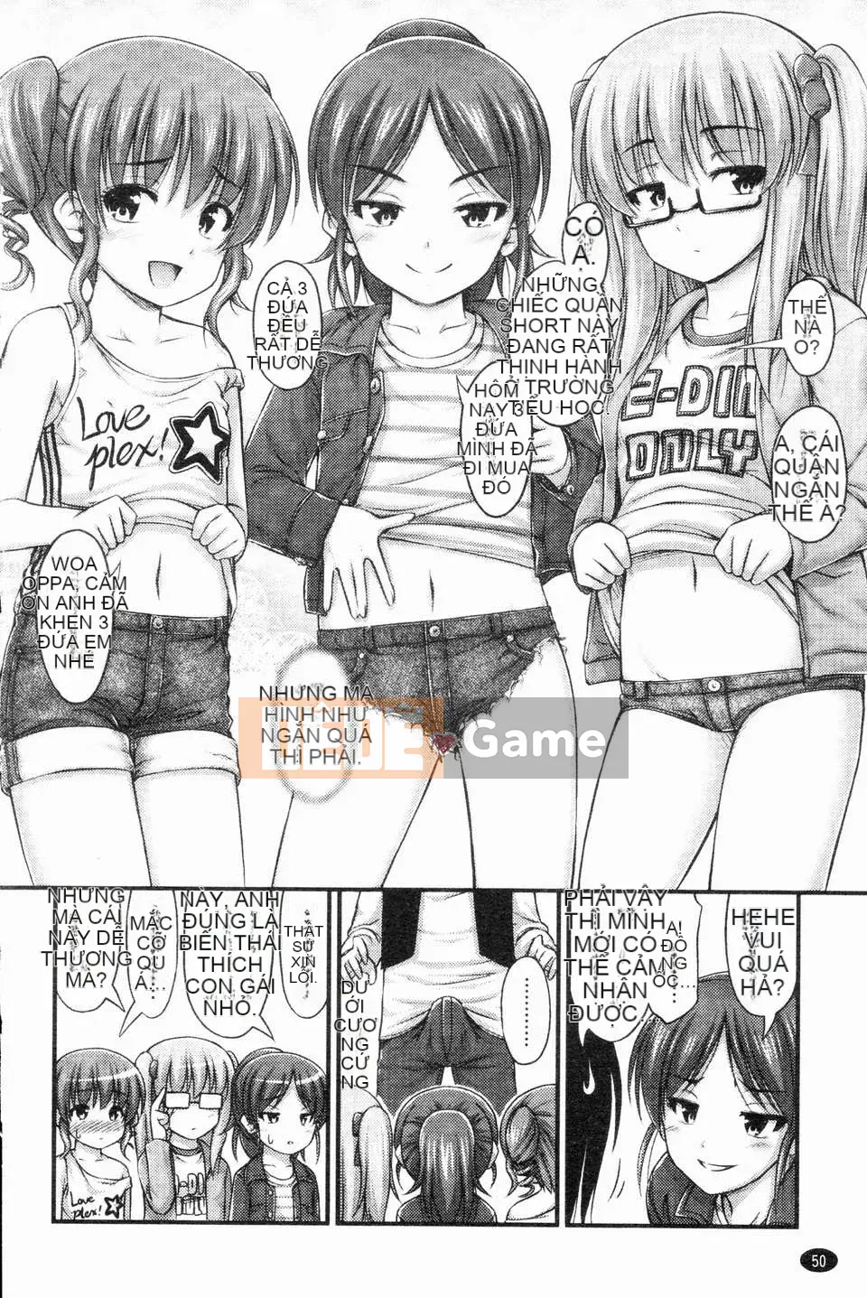 [Noise][Jesus☆Jesy][ROC_1112 Personal Sweep Book]