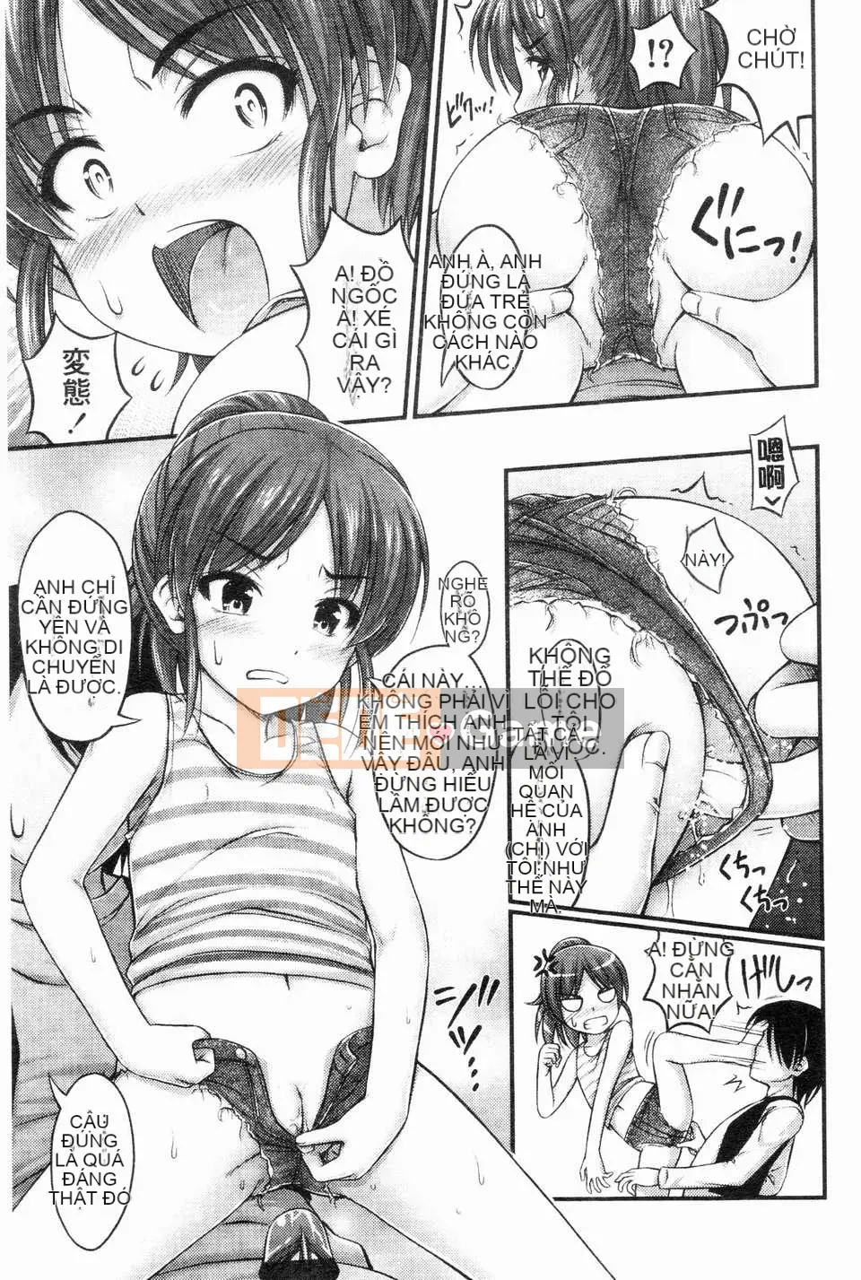 [Noise][Jesus☆Jesy][ROC_1112 Personal Sweep Book]