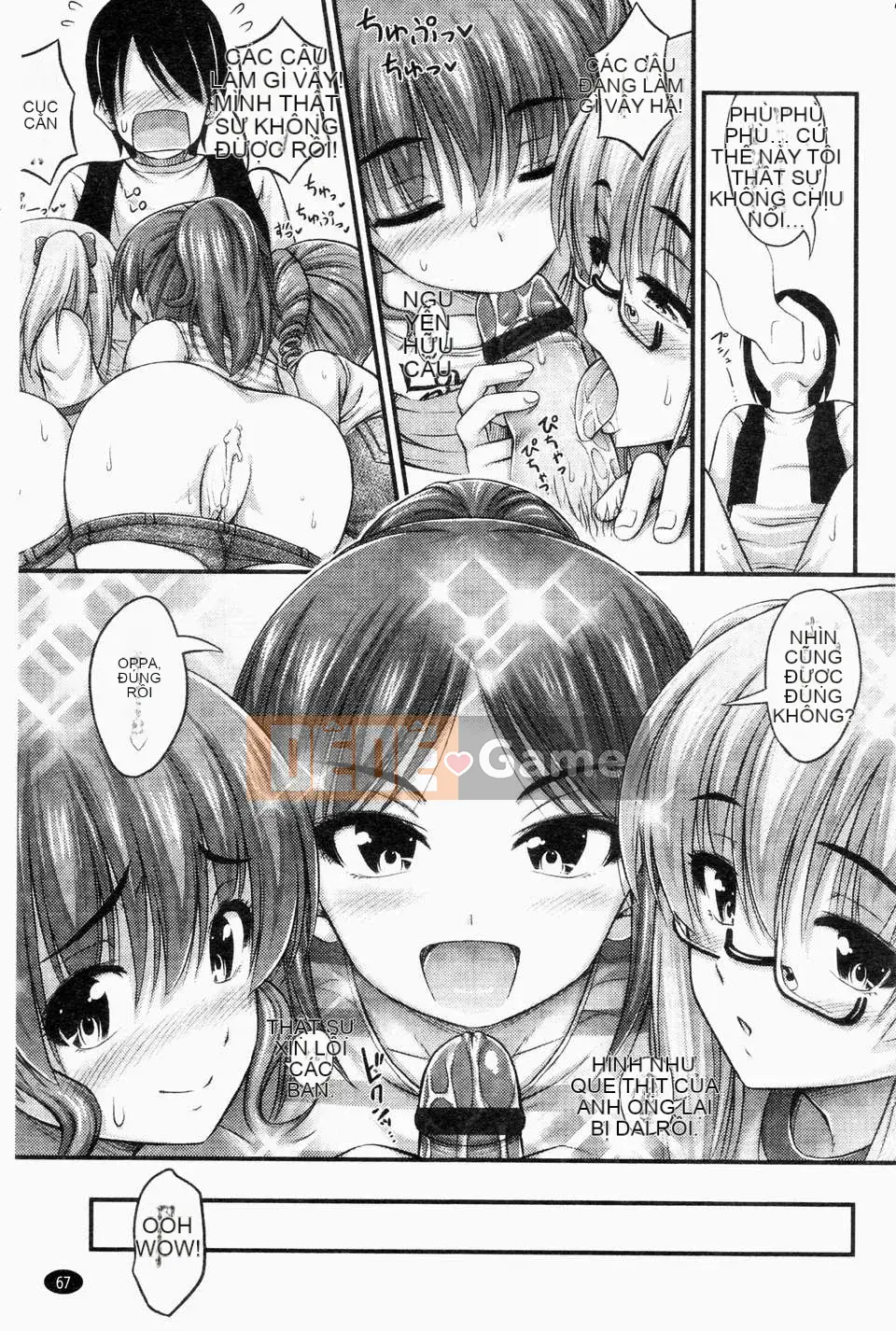 [Noise][Jesus☆Jesy][ROC_1112 Personal Sweep Book]