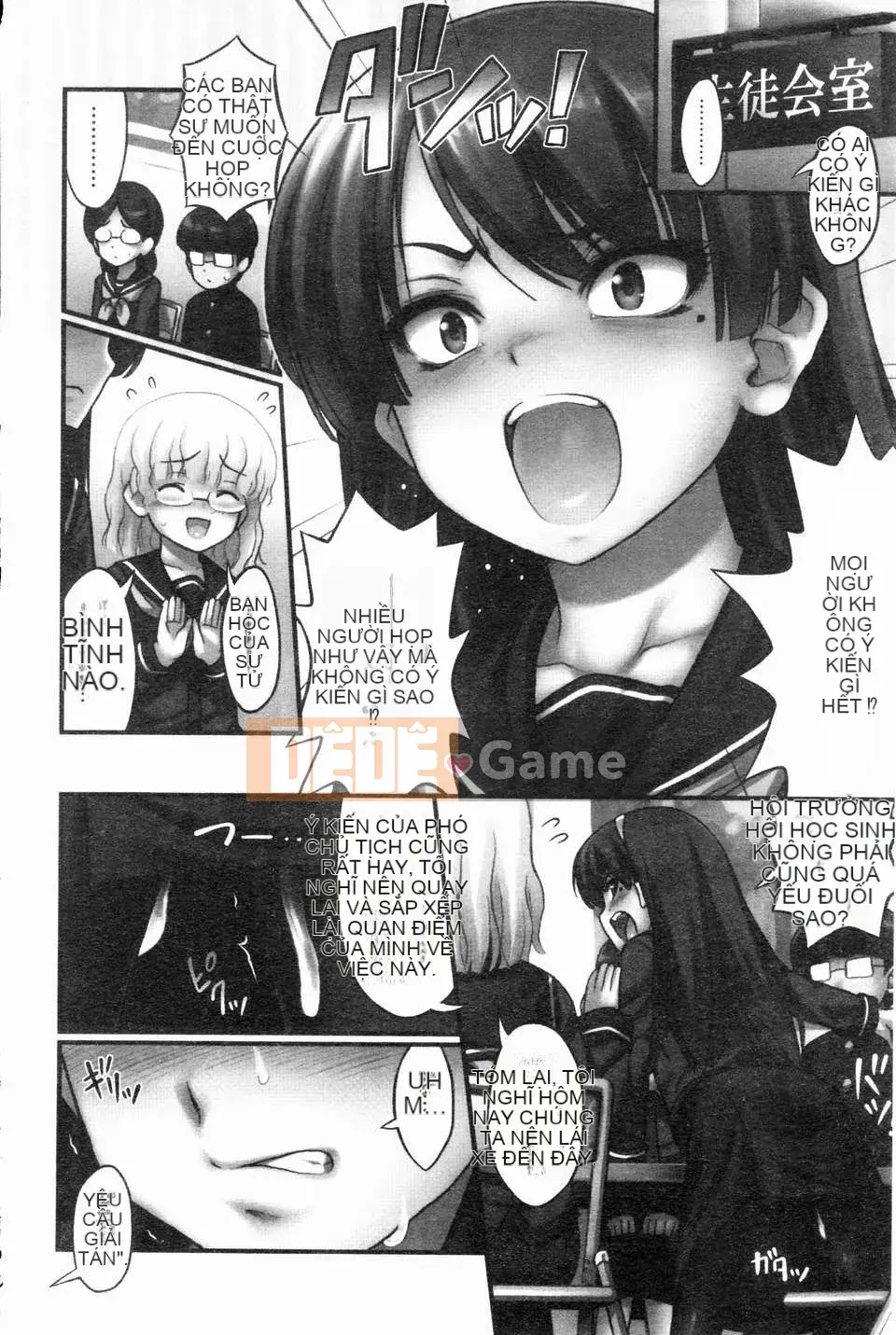 [Noise][Jesus☆Jesy][ROC_1112 Personal Sweep Book]