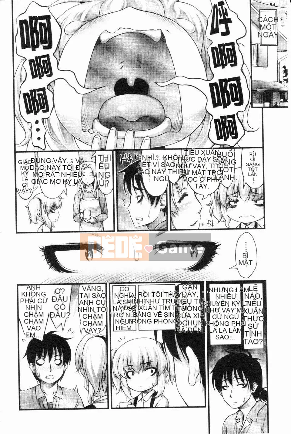 [Noise][Jesus☆Jesy][ROC_1112 Personal Sweep Book]