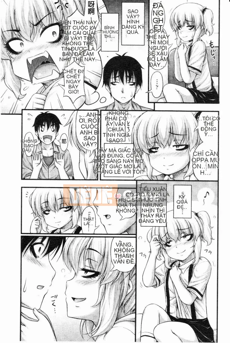 [Noise][Jesus☆Jesy][ROC_1112 Personal Sweep Book]