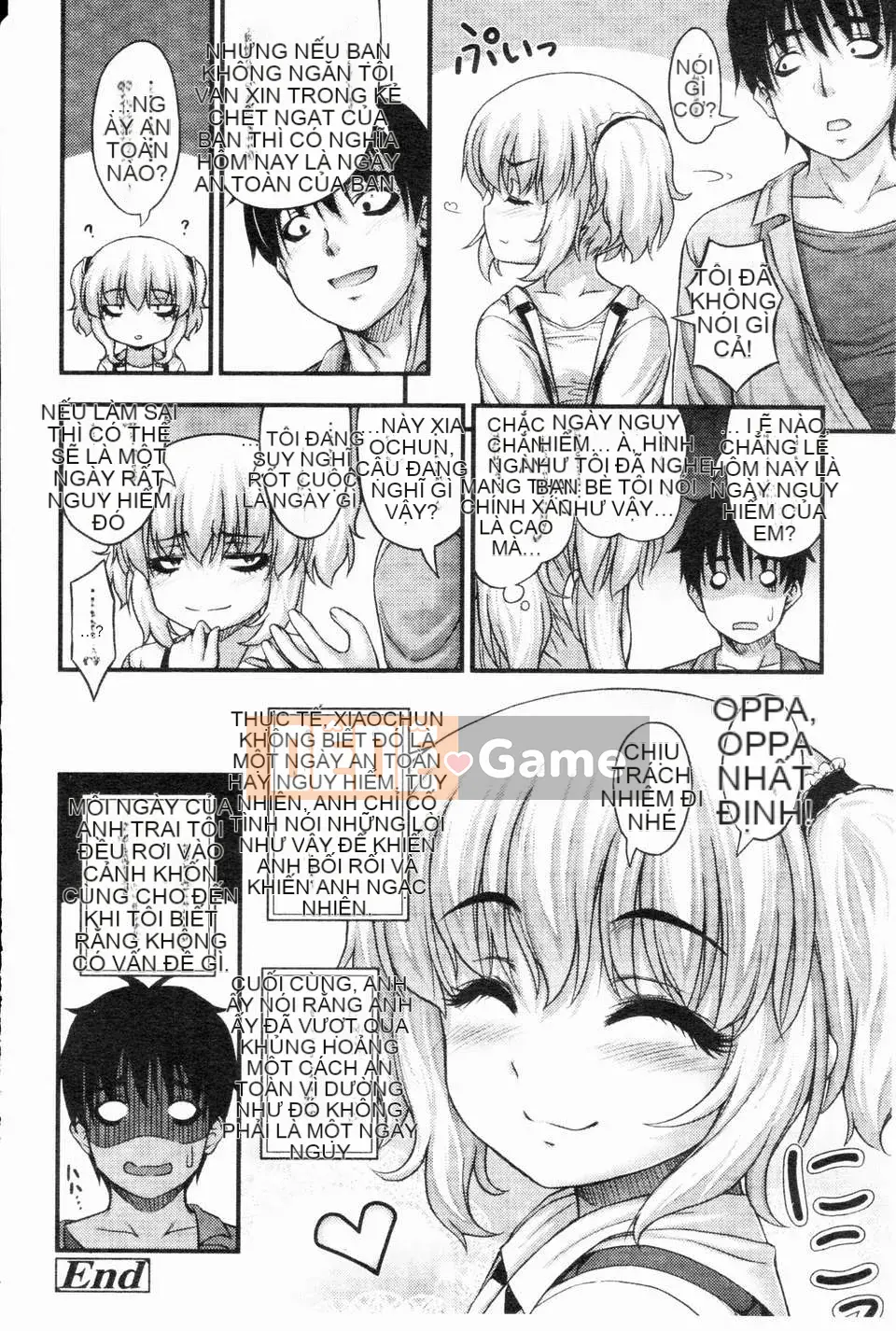 [Noise][Jesus☆Jesy][ROC_1112 Personal Sweep Book]