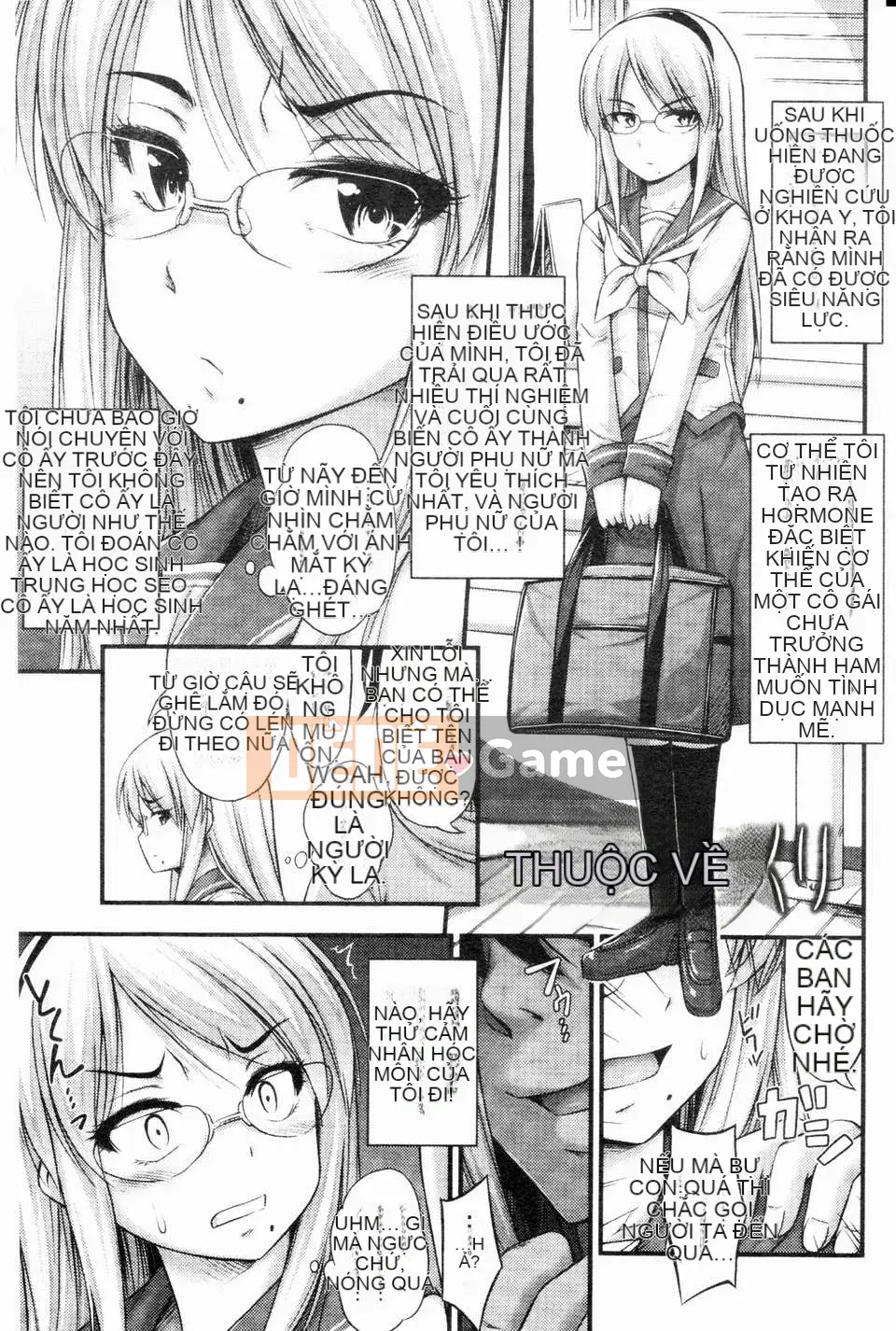 [Noise][Jesus☆Jesy][ROC_1112 Personal Sweep Book]