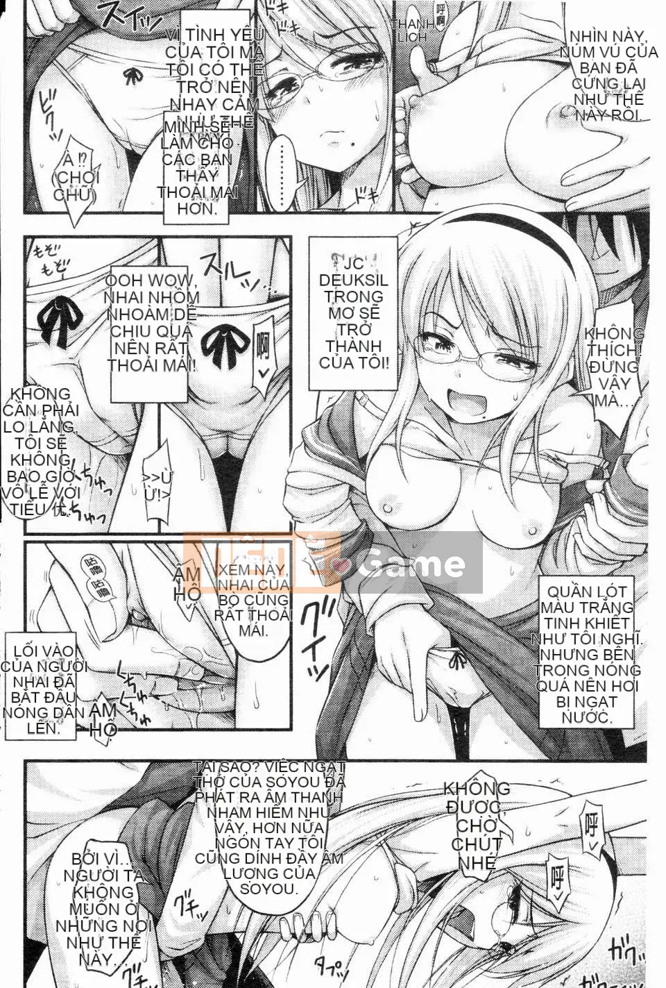 [Noise][Jesus☆Jesy][ROC_1112 Personal Sweep Book]