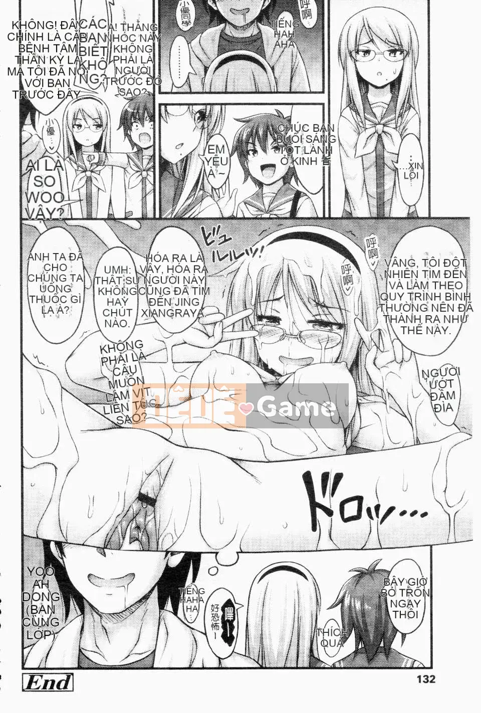 [Noise][Jesus☆Jesy][ROC_1112 Personal Sweep Book]