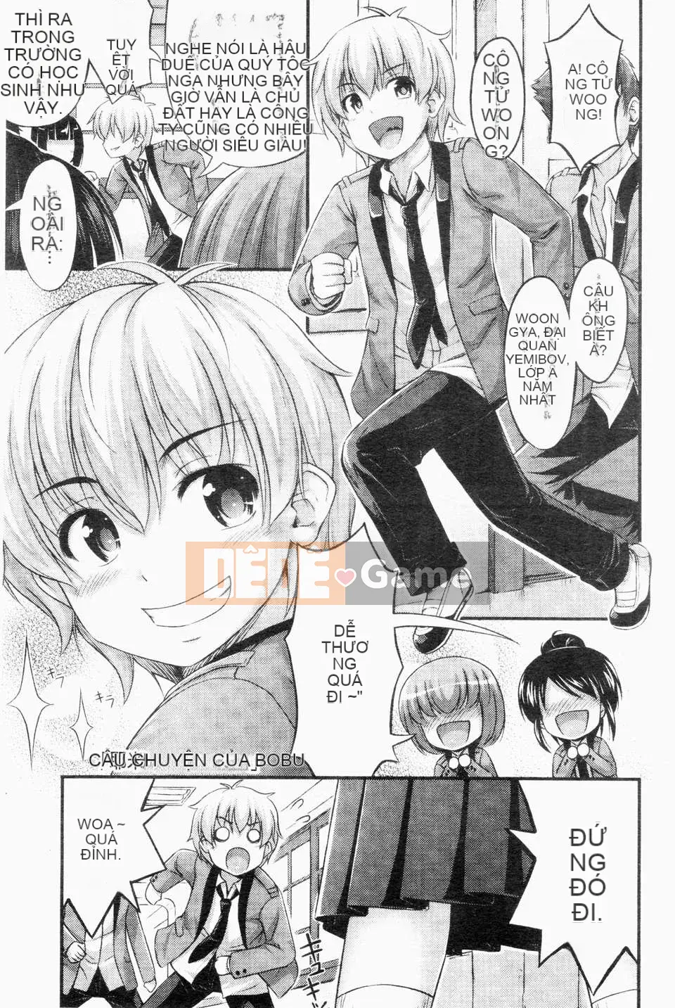 [Noise][Jesus☆Jesy][ROC_1112 Personal Sweep Book]