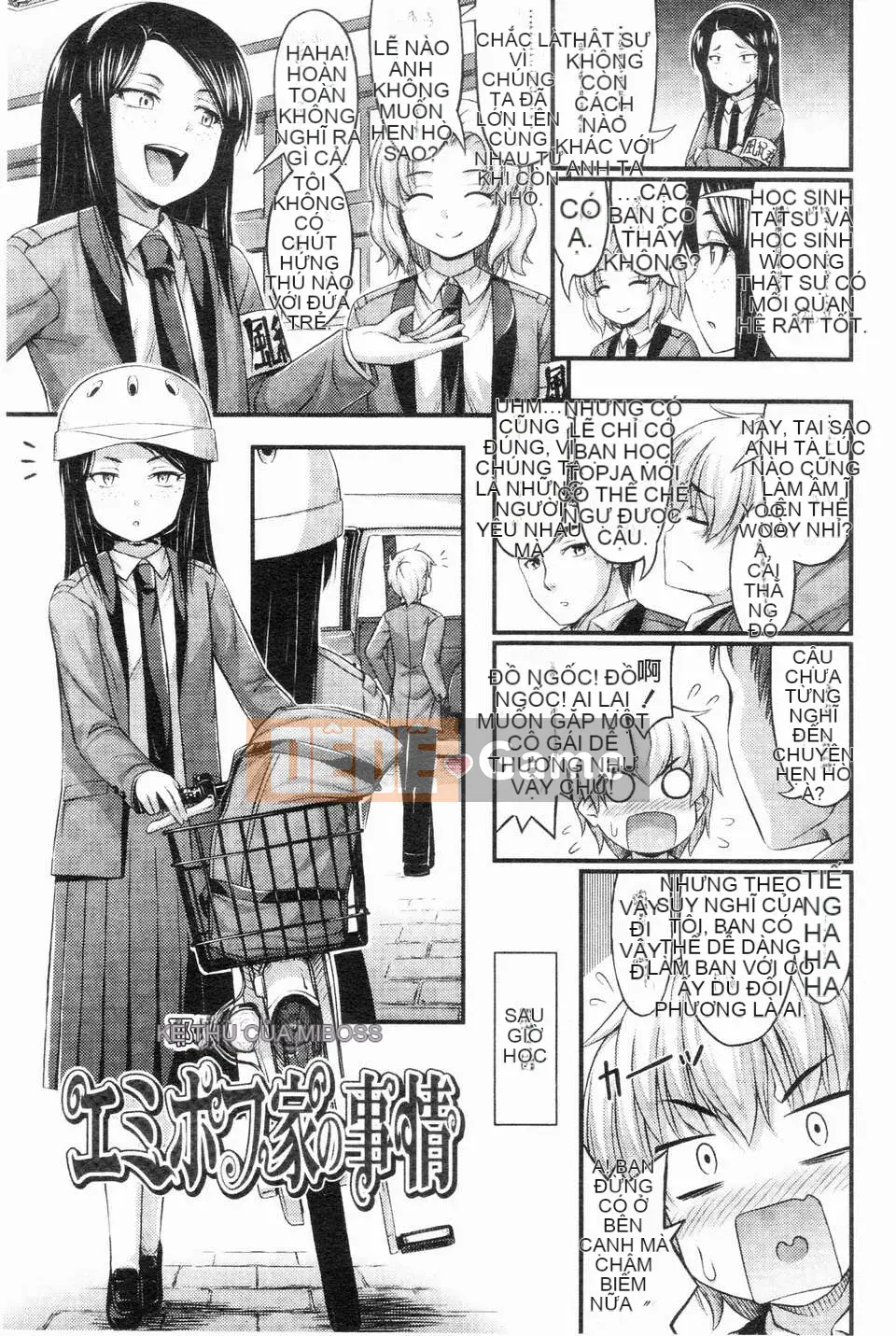 [Noise][Jesus☆Jesy][ROC_1112 Personal Sweep Book]