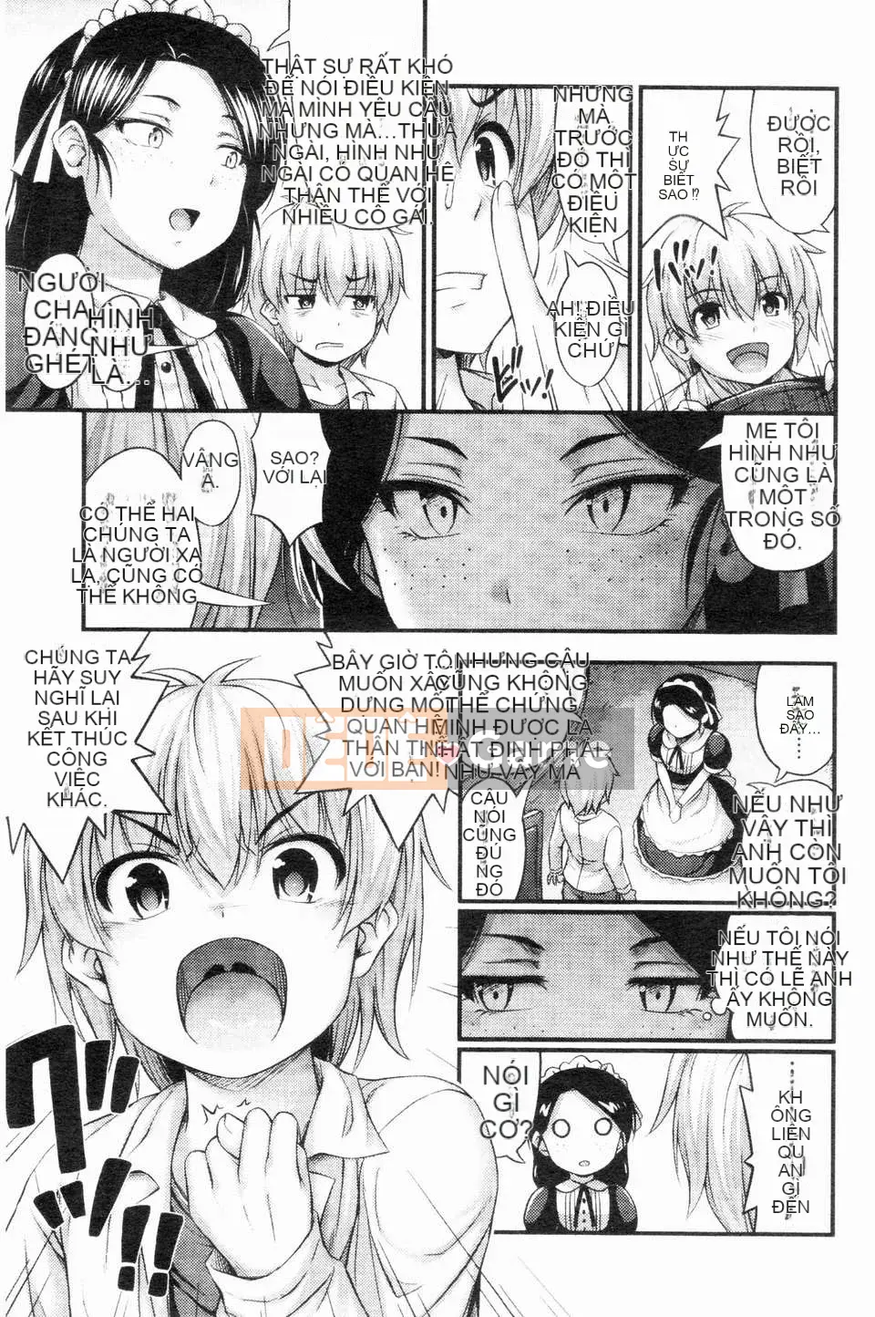 [Noise][Jesus☆Jesy][ROC_1112 Personal Sweep Book]