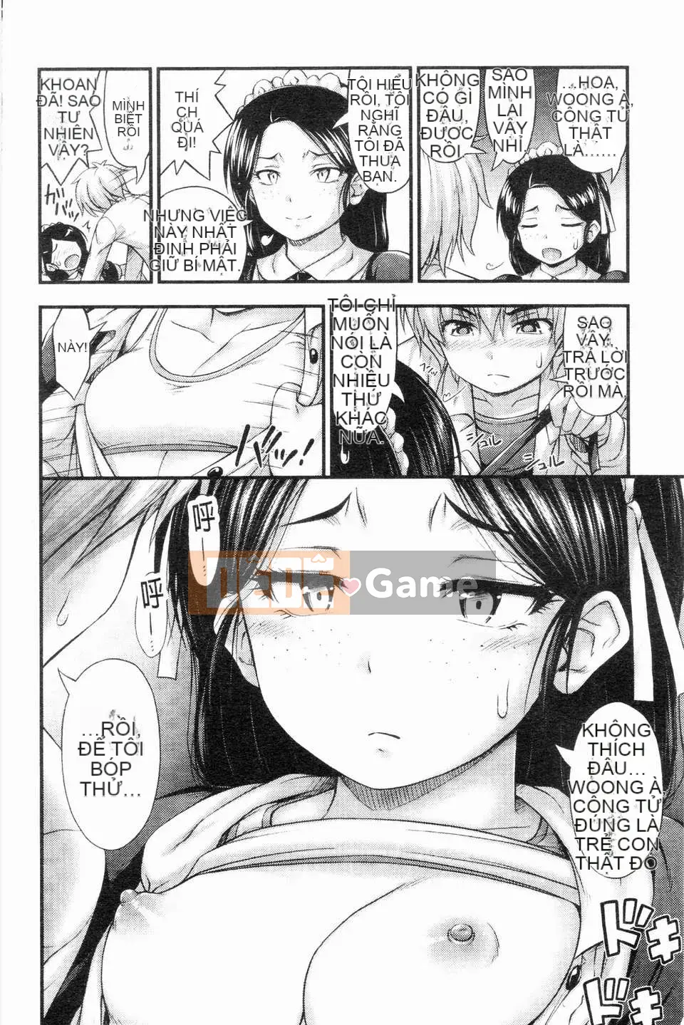 [Noise][Jesus☆Jesy][ROC_1112 Personal Sweep Book]