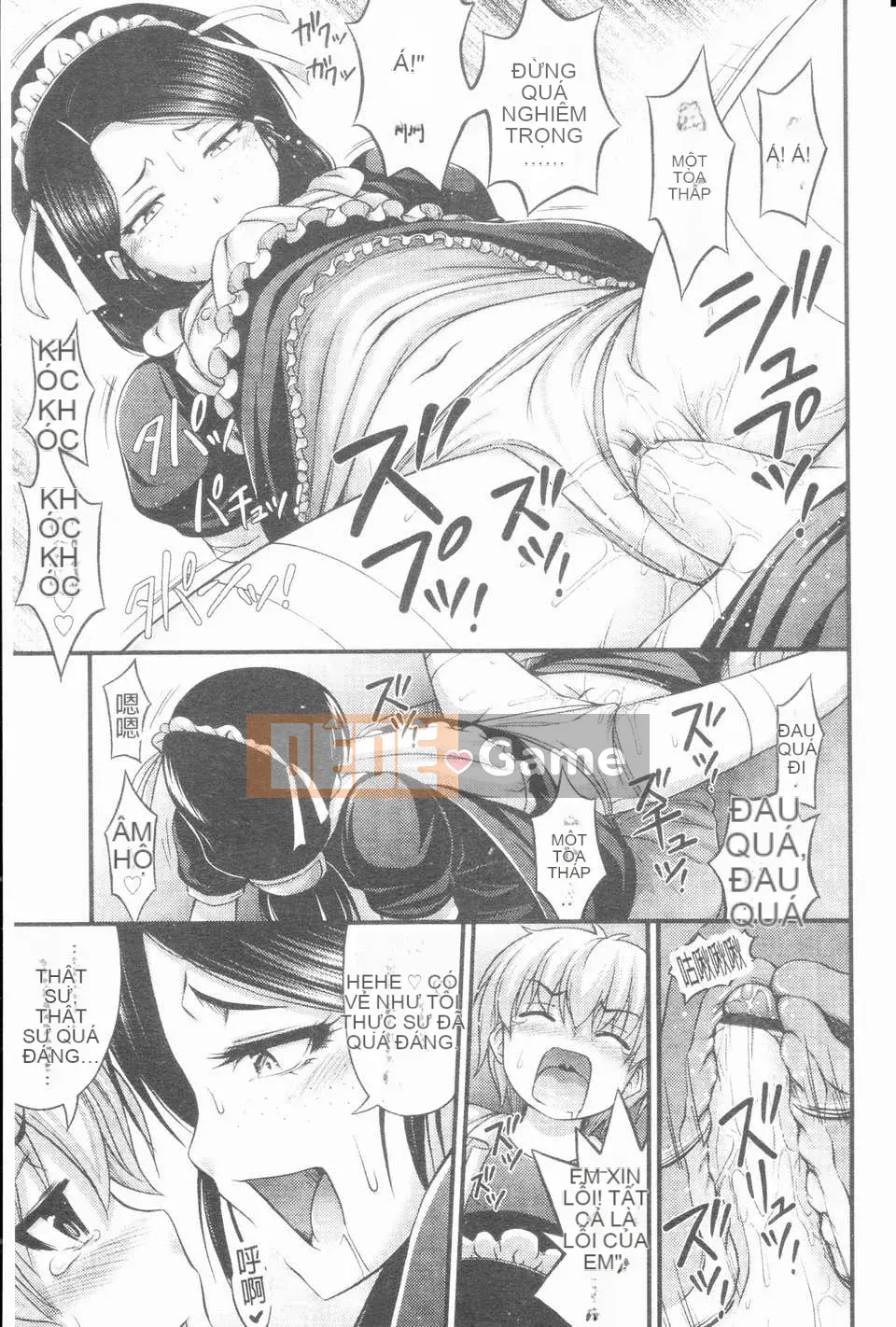 [Noise][Jesus☆Jesy][ROC_1112 Personal Sweep Book]