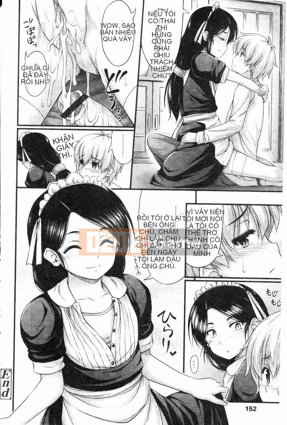 [Noise][Jesus☆Jesy][ROC_1112 Personal Sweep Book]